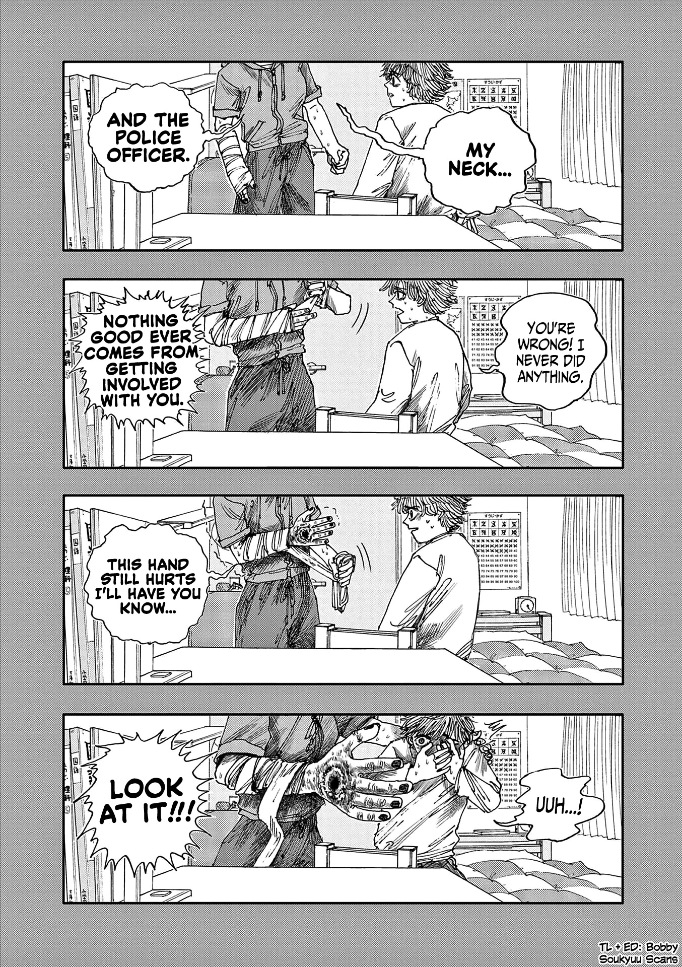 The Hundred Ghost Stories That Led to My Death chapter 39 page 16