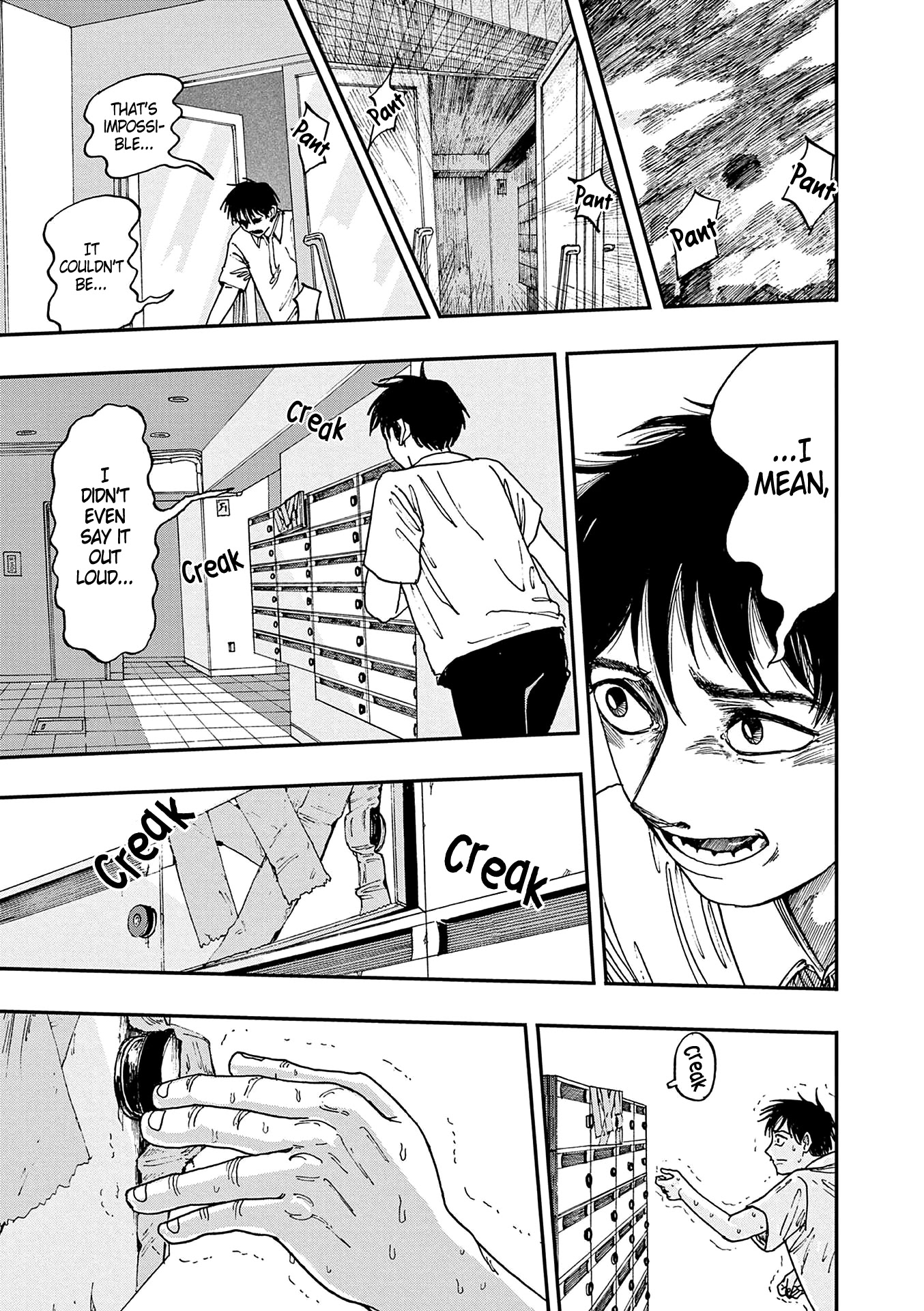 The Hundred Ghost Stories That Led to My Death chapter 4 page 13