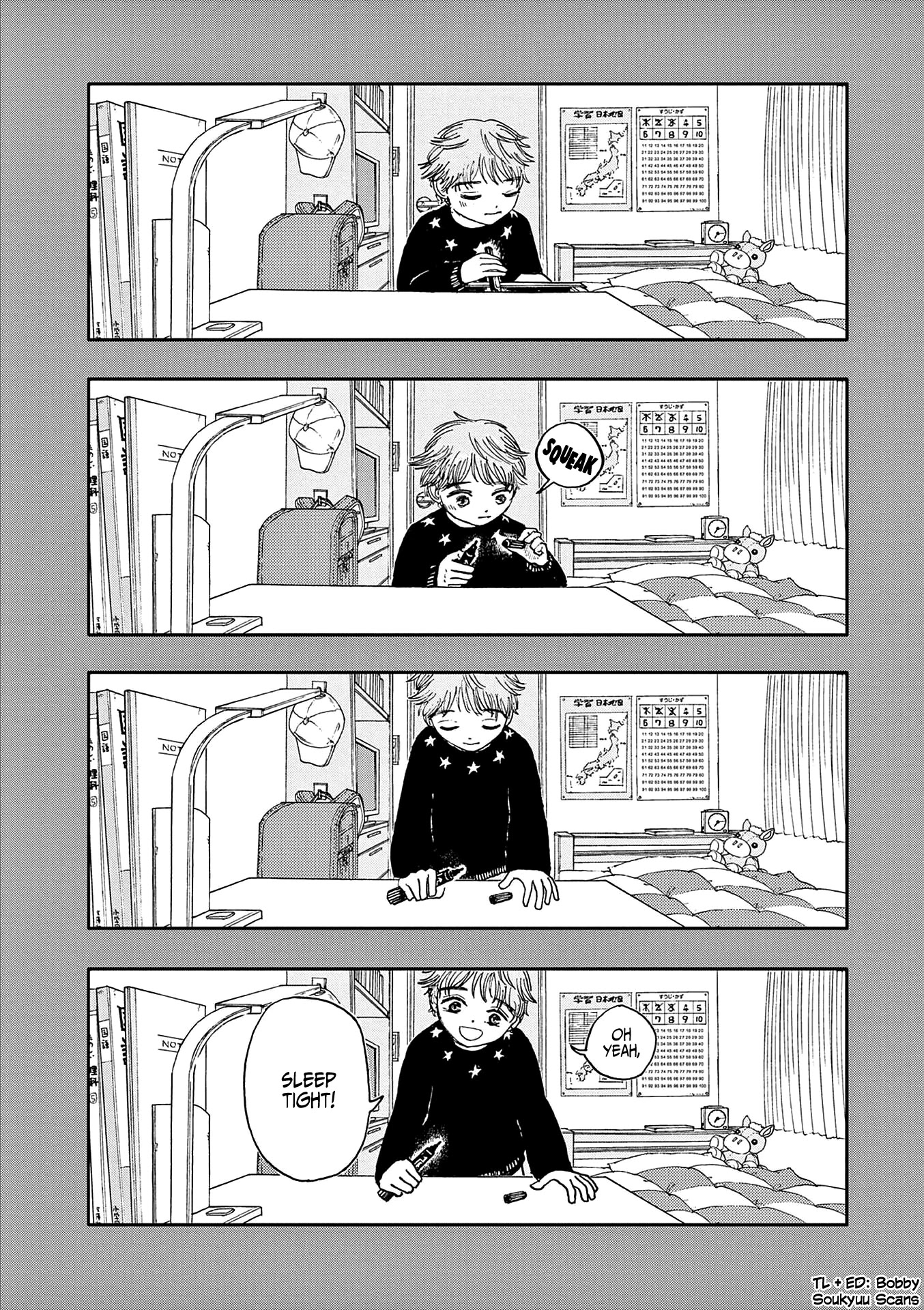 The Hundred Ghost Stories That Led to My Death chapter 4 page 16