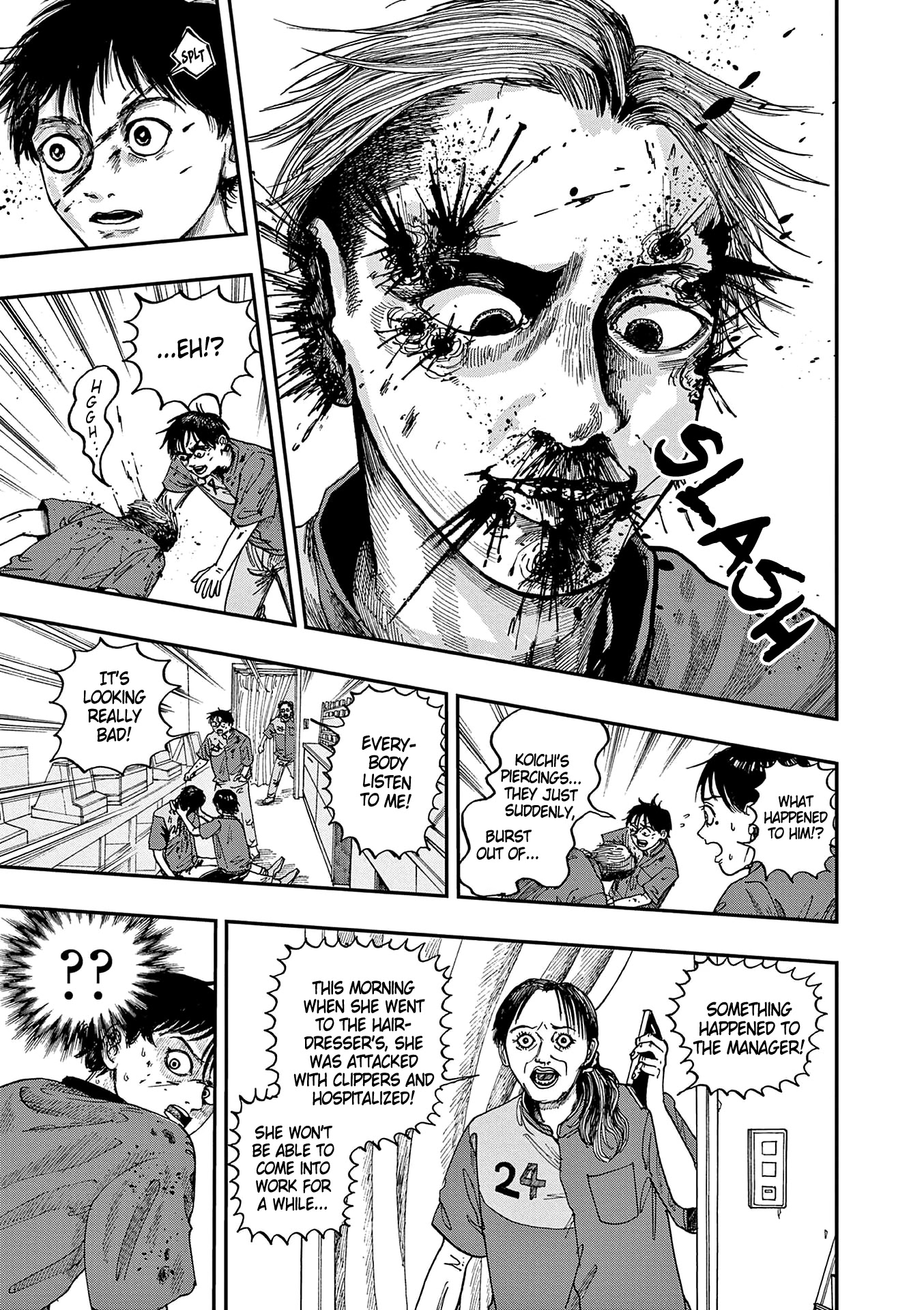 The Hundred Ghost Stories That Led to My Death chapter 4 page 5