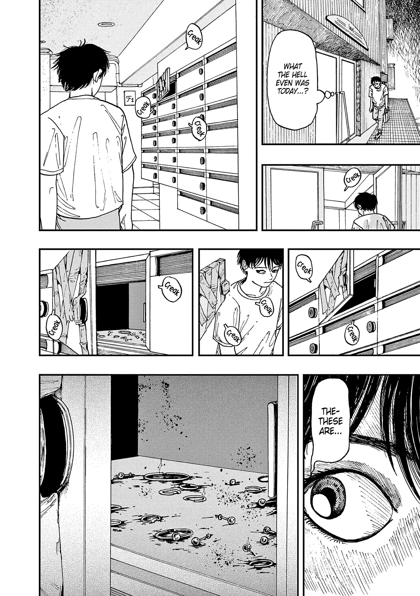 The Hundred Ghost Stories That Led to My Death chapter 4 page 6