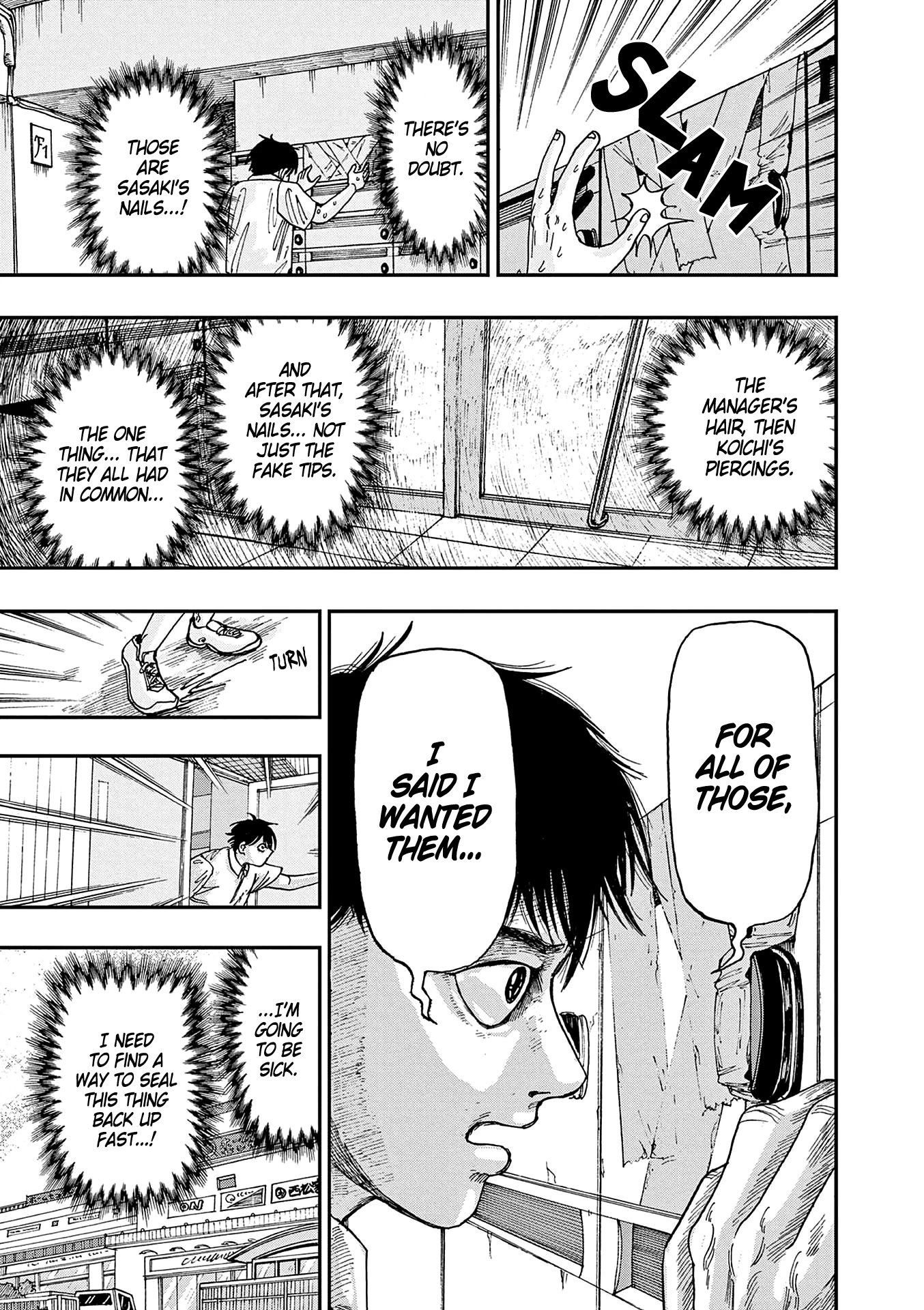 The Hundred Ghost Stories That Led to My Death chapter 4 page 9