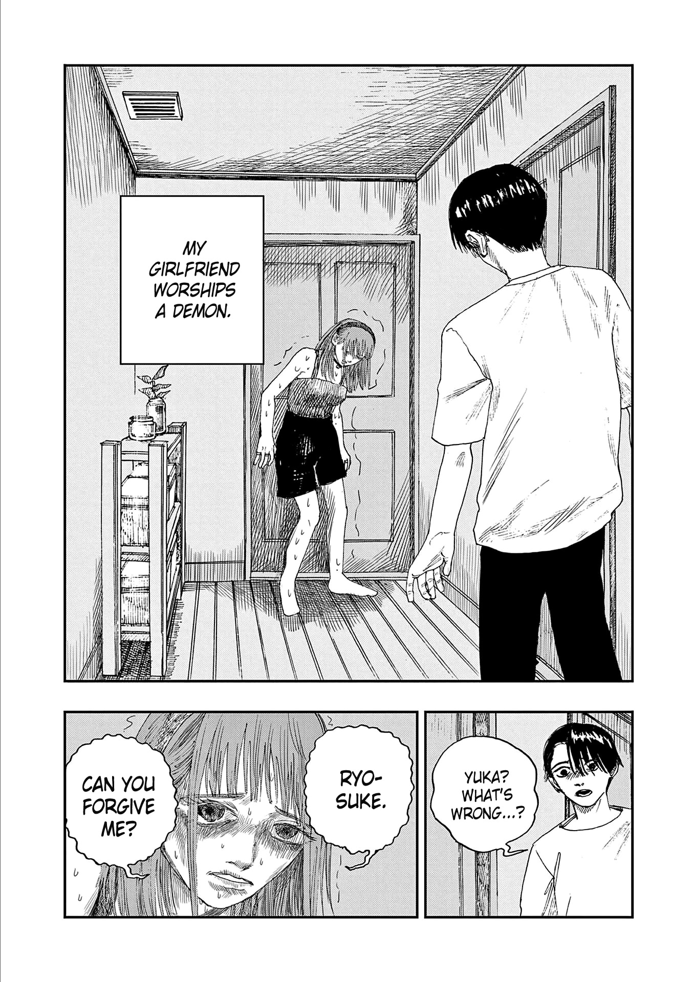 The Hundred Ghost Stories That Led to My Death chapter 40 page 3