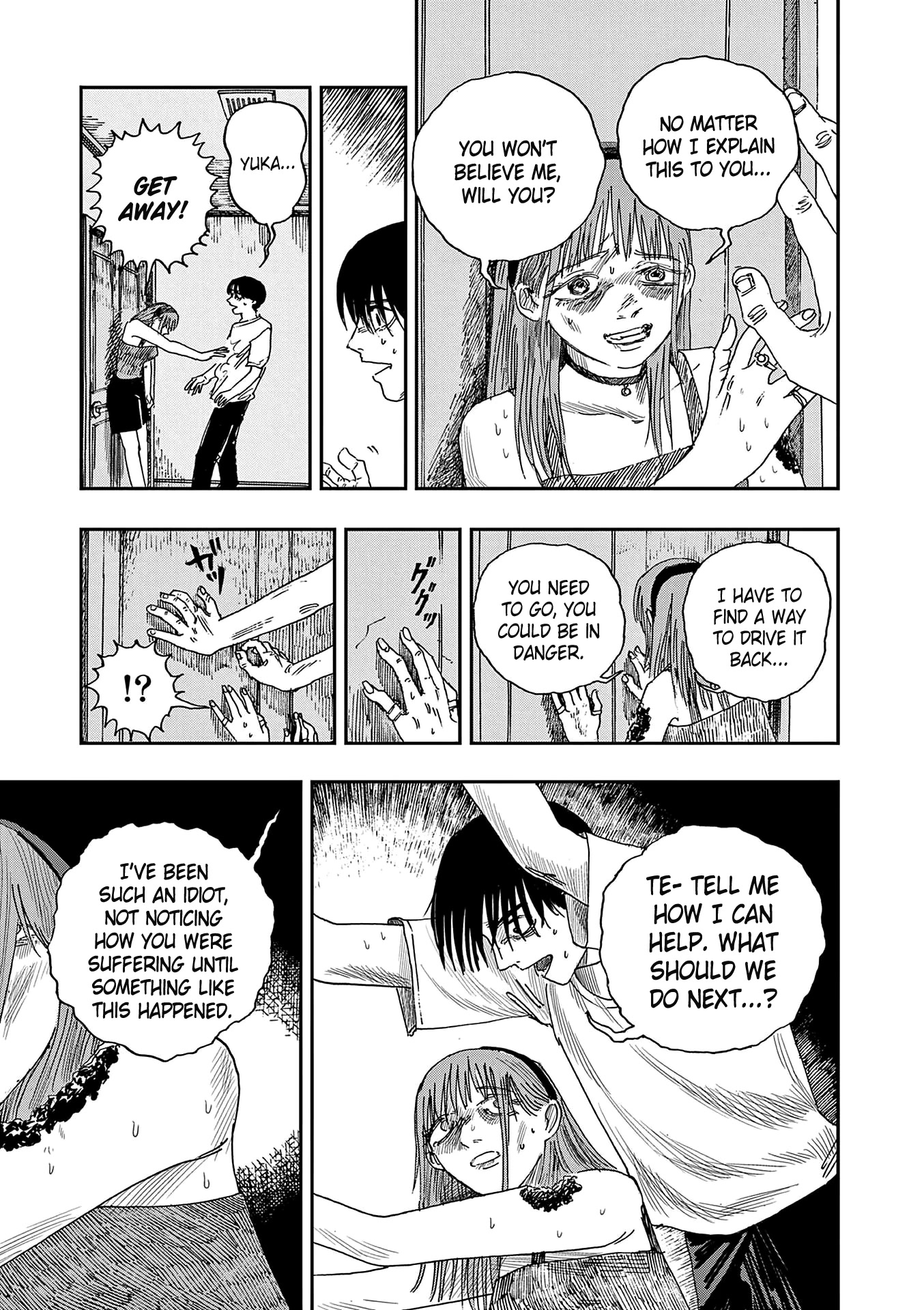 The Hundred Ghost Stories That Led to My Death chapter 40 page 8