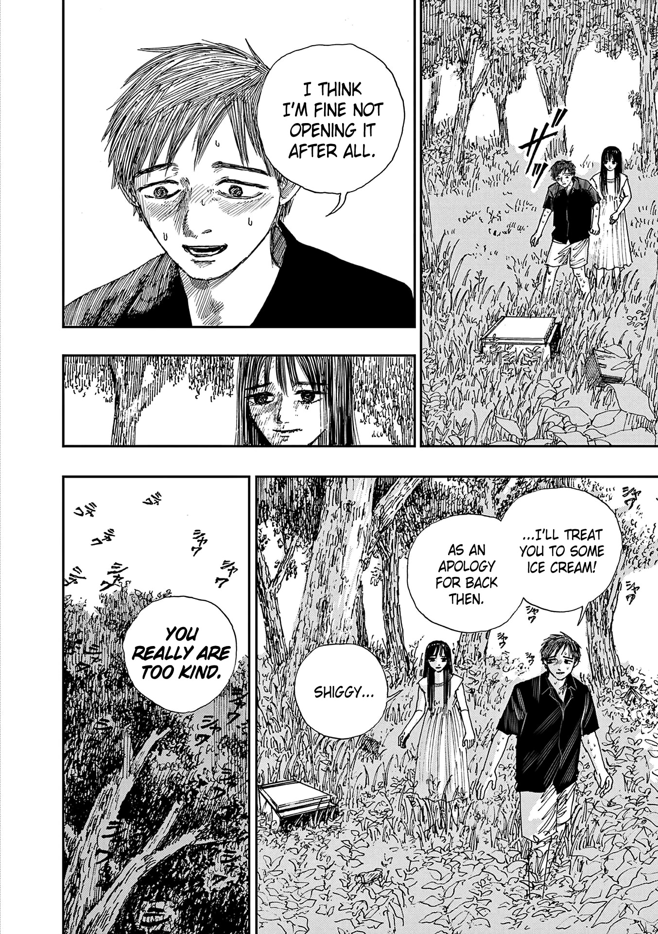 The Hundred Ghost Stories That Led to My Death chapter 41 page 14