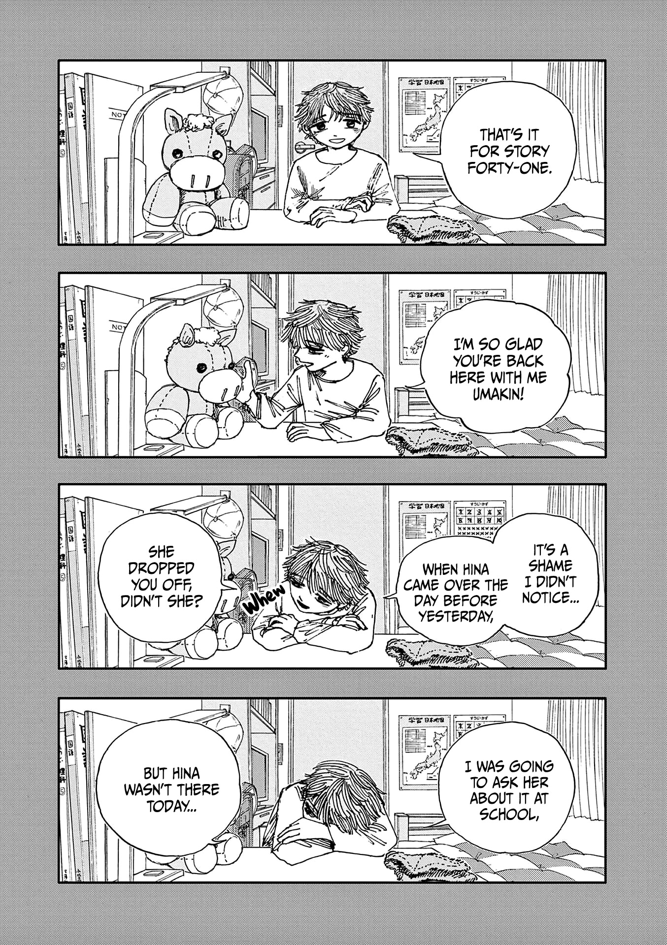 The Hundred Ghost Stories That Led to My Death chapter 41 page 15