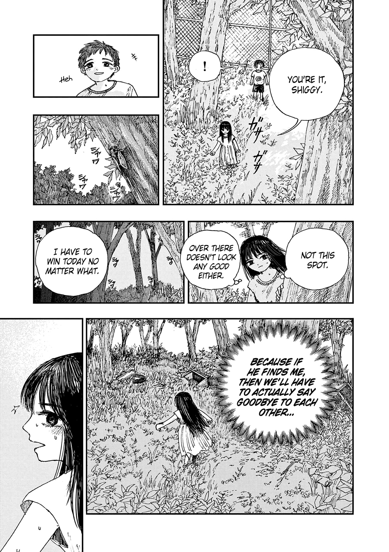 The Hundred Ghost Stories That Led to My Death chapter 41 page 3