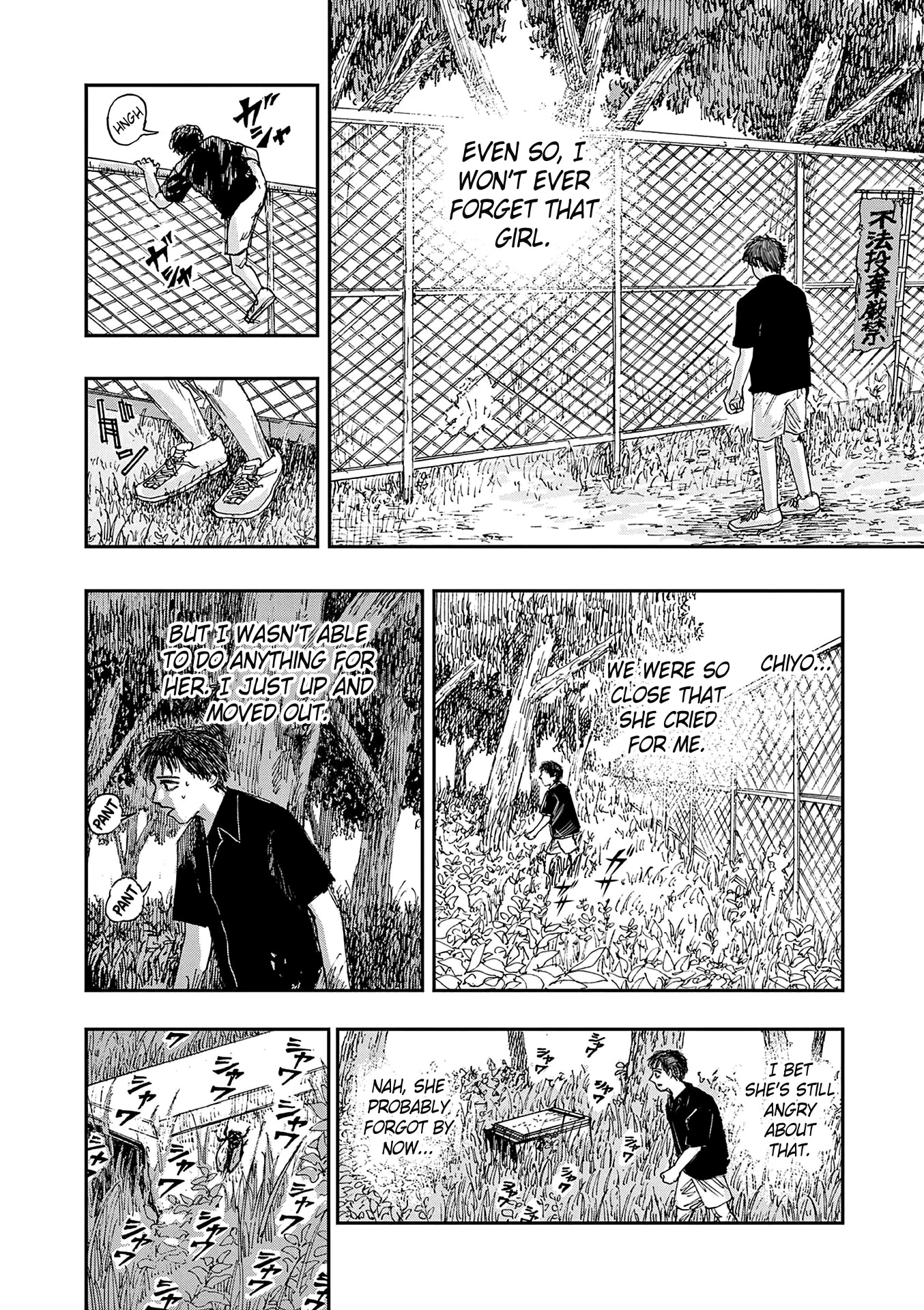 The Hundred Ghost Stories That Led to My Death chapter 41 page 8