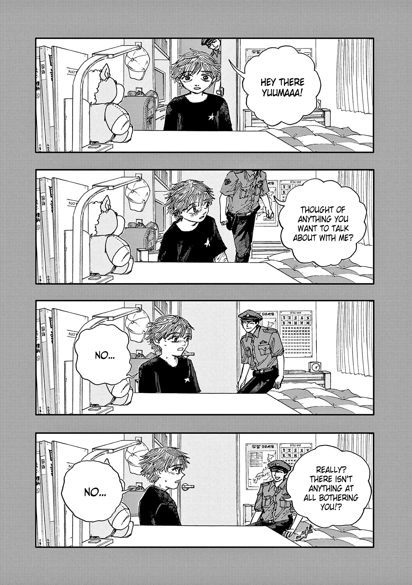 The Hundred Ghost Stories That Led to My Death chapter 42 page 15