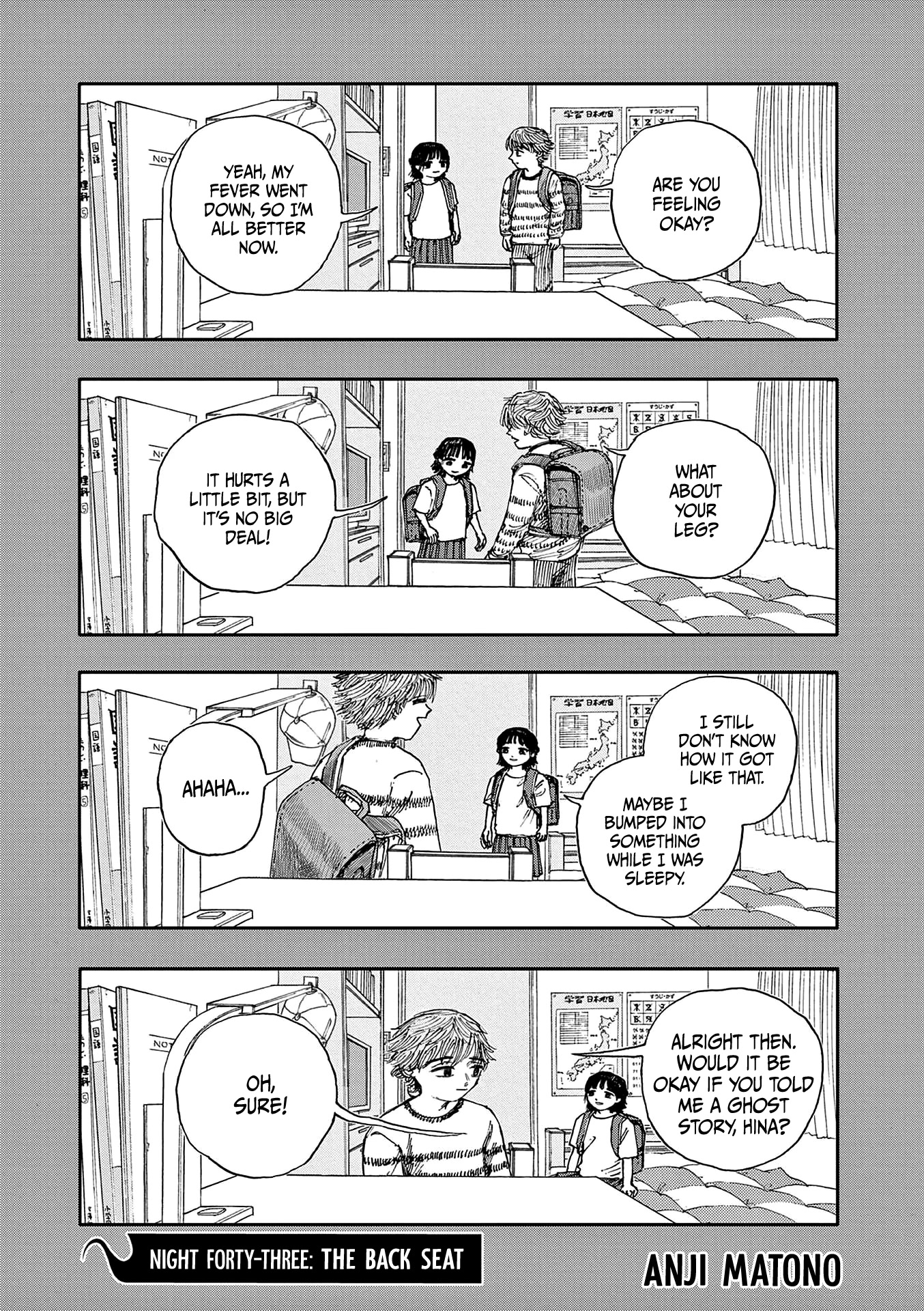 The Hundred Ghost Stories That Led to My Death chapter 43 page 1