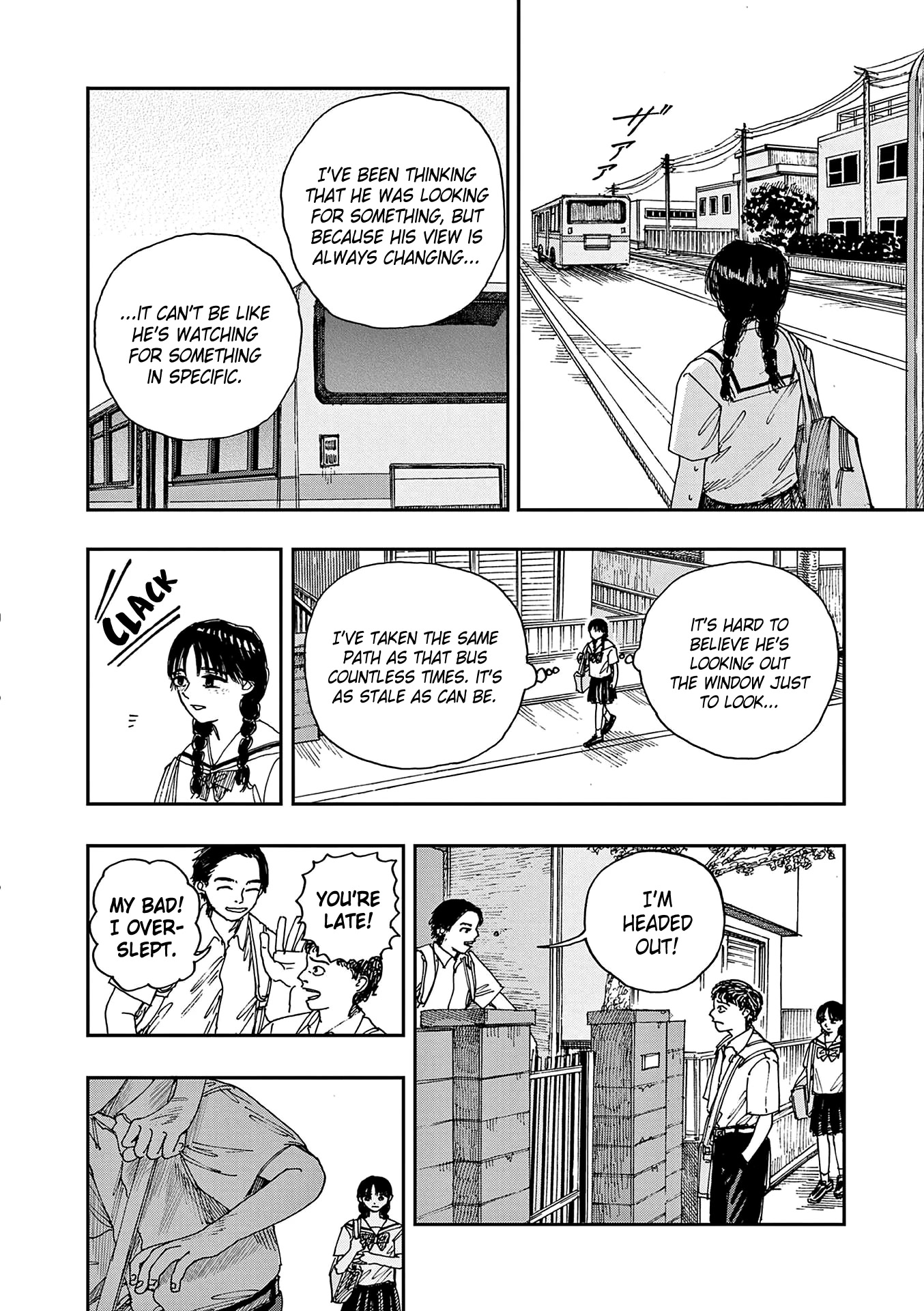 The Hundred Ghost Stories That Led to My Death chapter 43 page 10