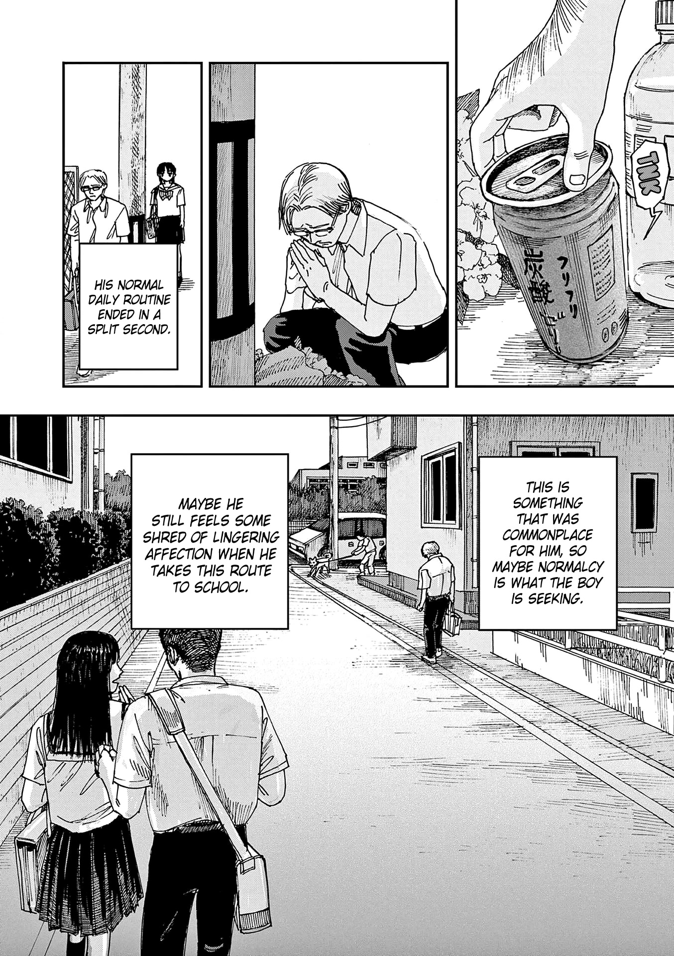 The Hundred Ghost Stories That Led to My Death chapter 43 page 12