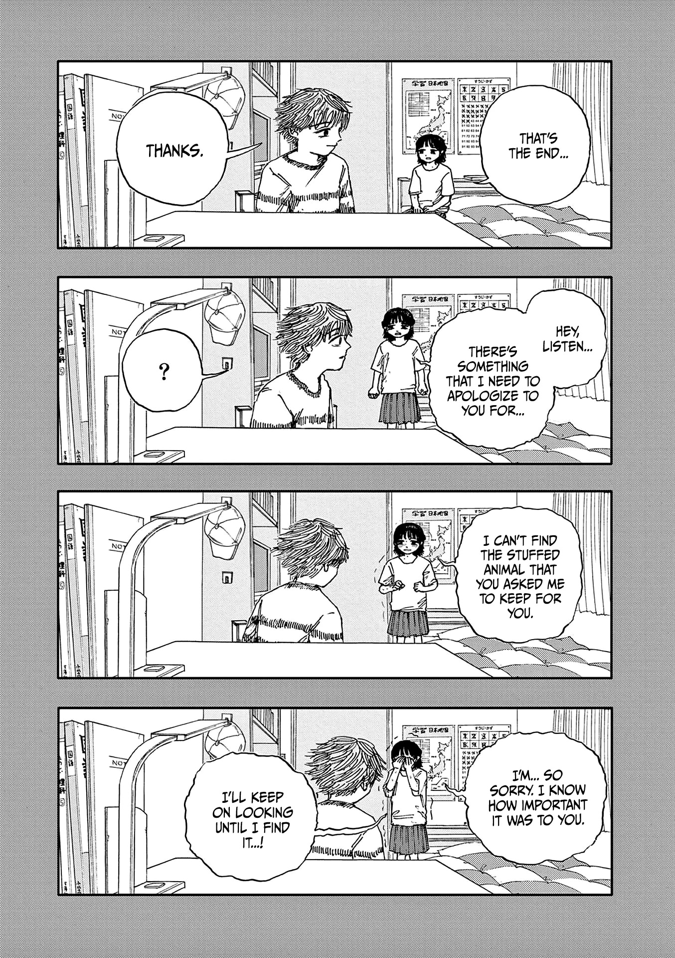 The Hundred Ghost Stories That Led to My Death chapter 43 page 15