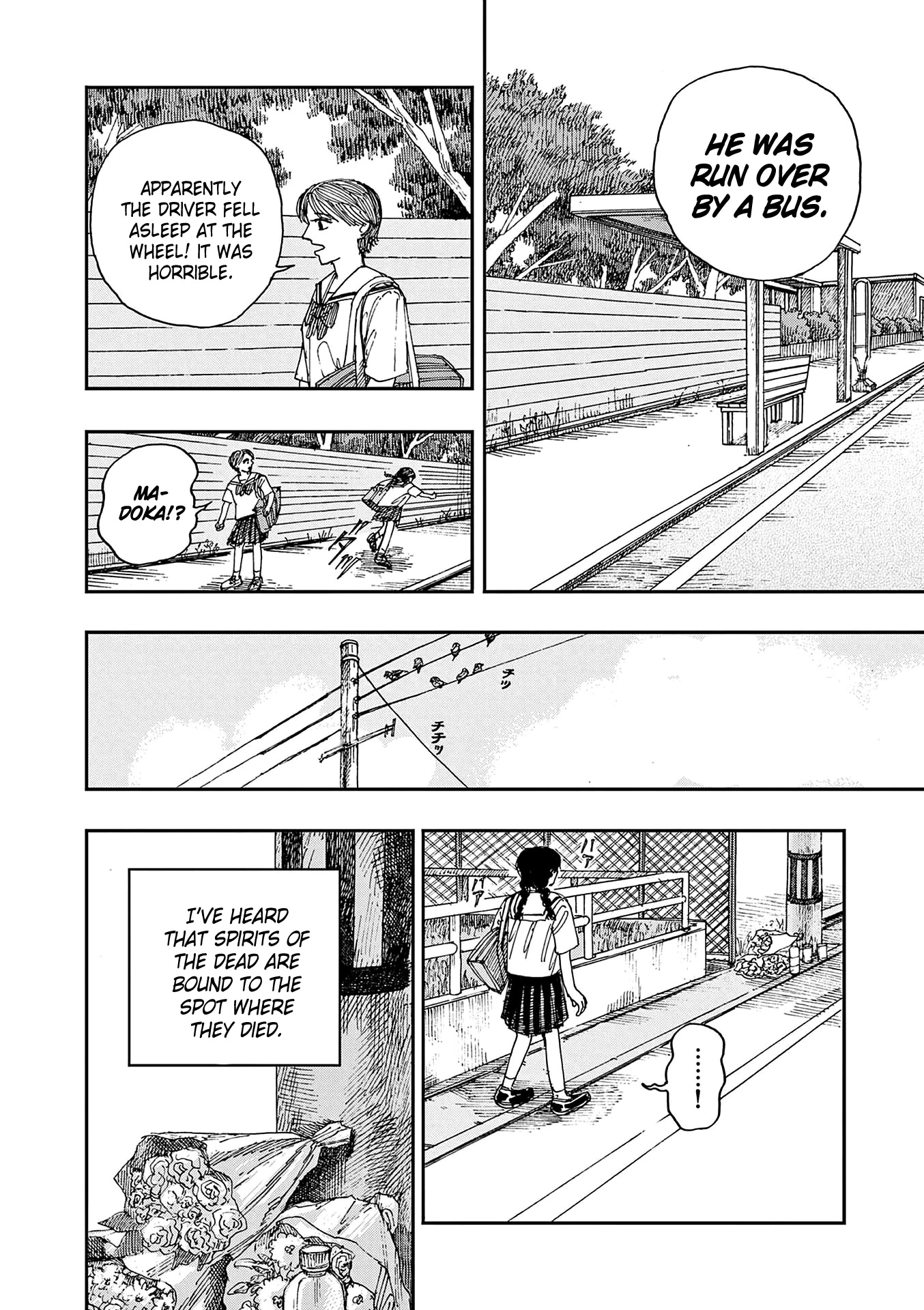 The Hundred Ghost Stories That Led to My Death chapter 43 page 6