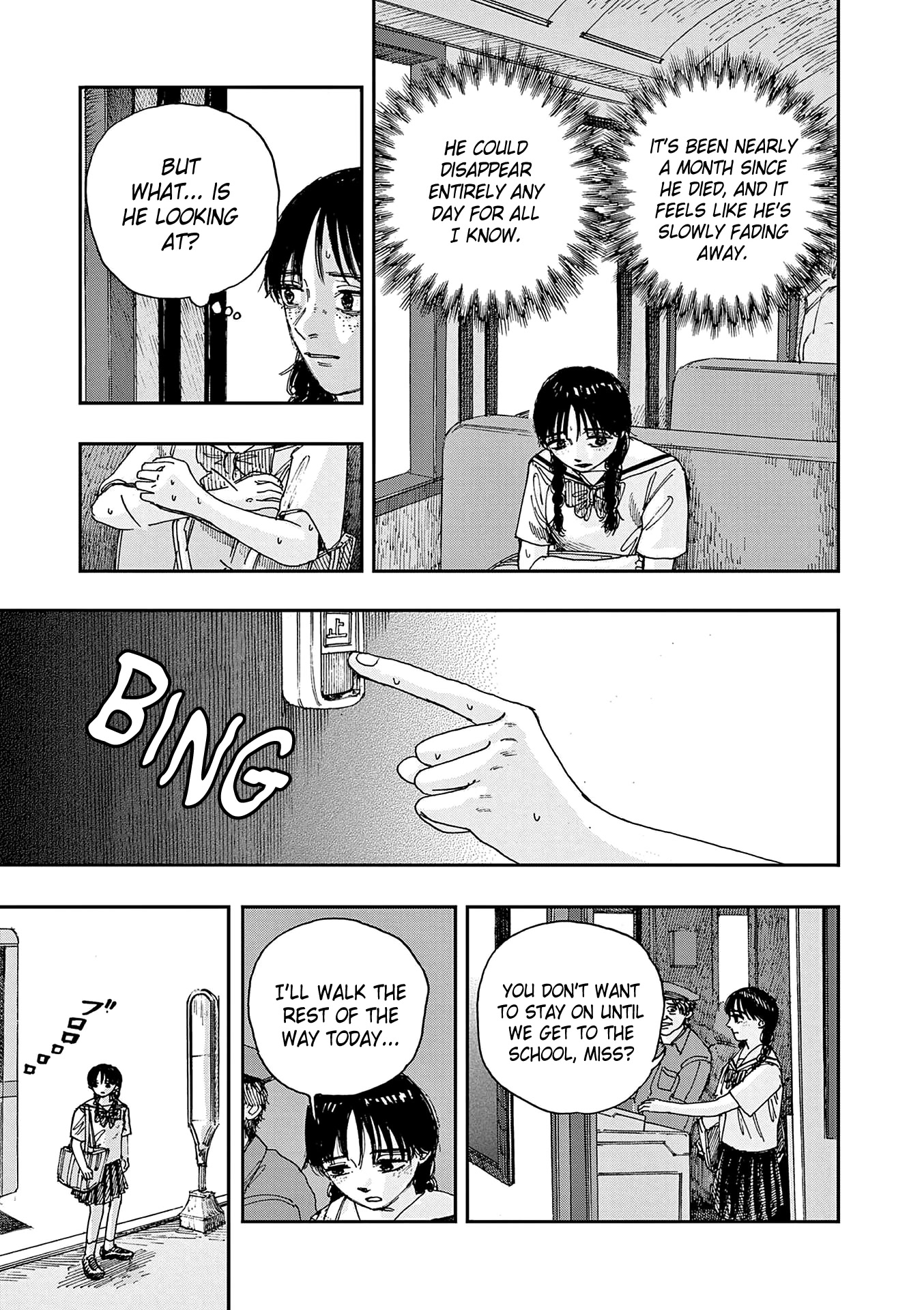 The Hundred Ghost Stories That Led to My Death chapter 43 page 9