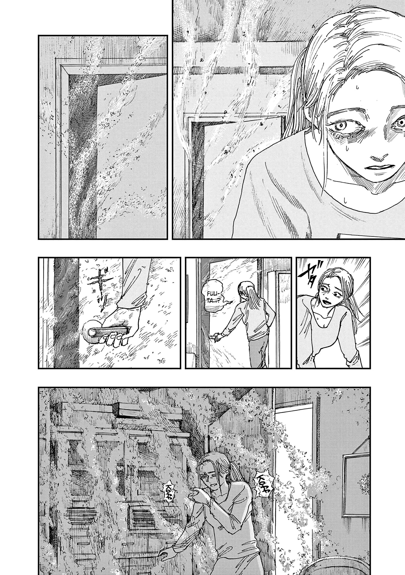 The Hundred Ghost Stories That Led to My Death chapter 44 page 10