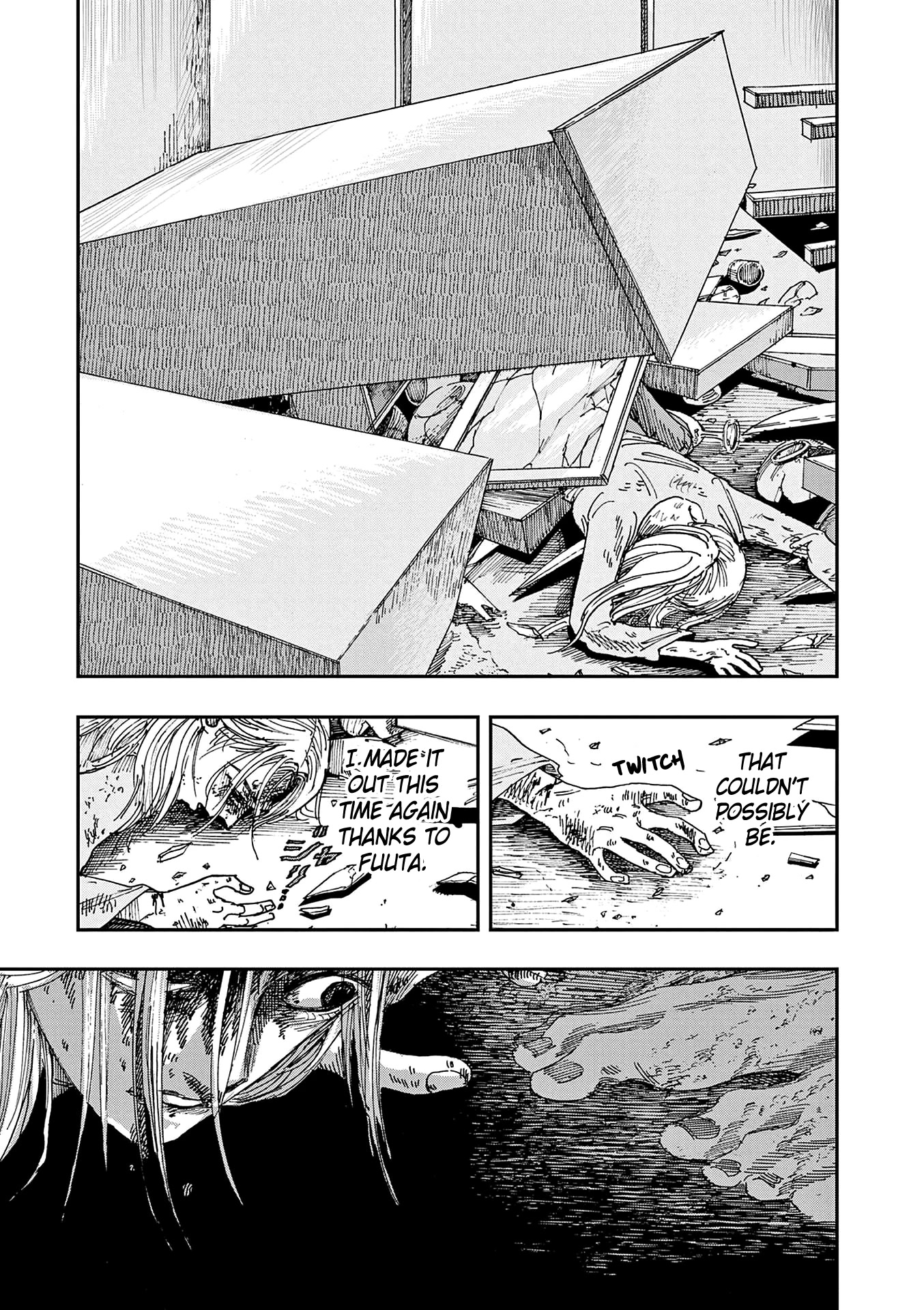 The Hundred Ghost Stories That Led to My Death chapter 44 page 13