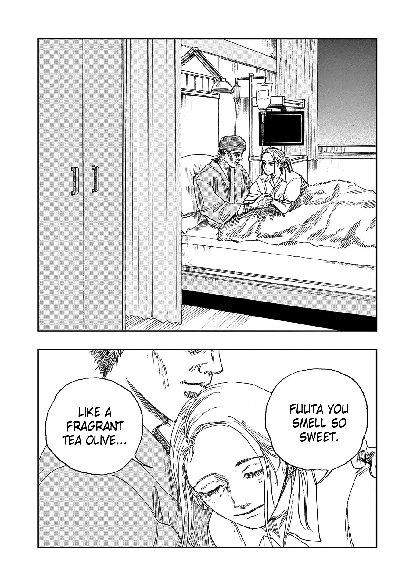 The Hundred Ghost Stories That Led to My Death chapter 44 page 2