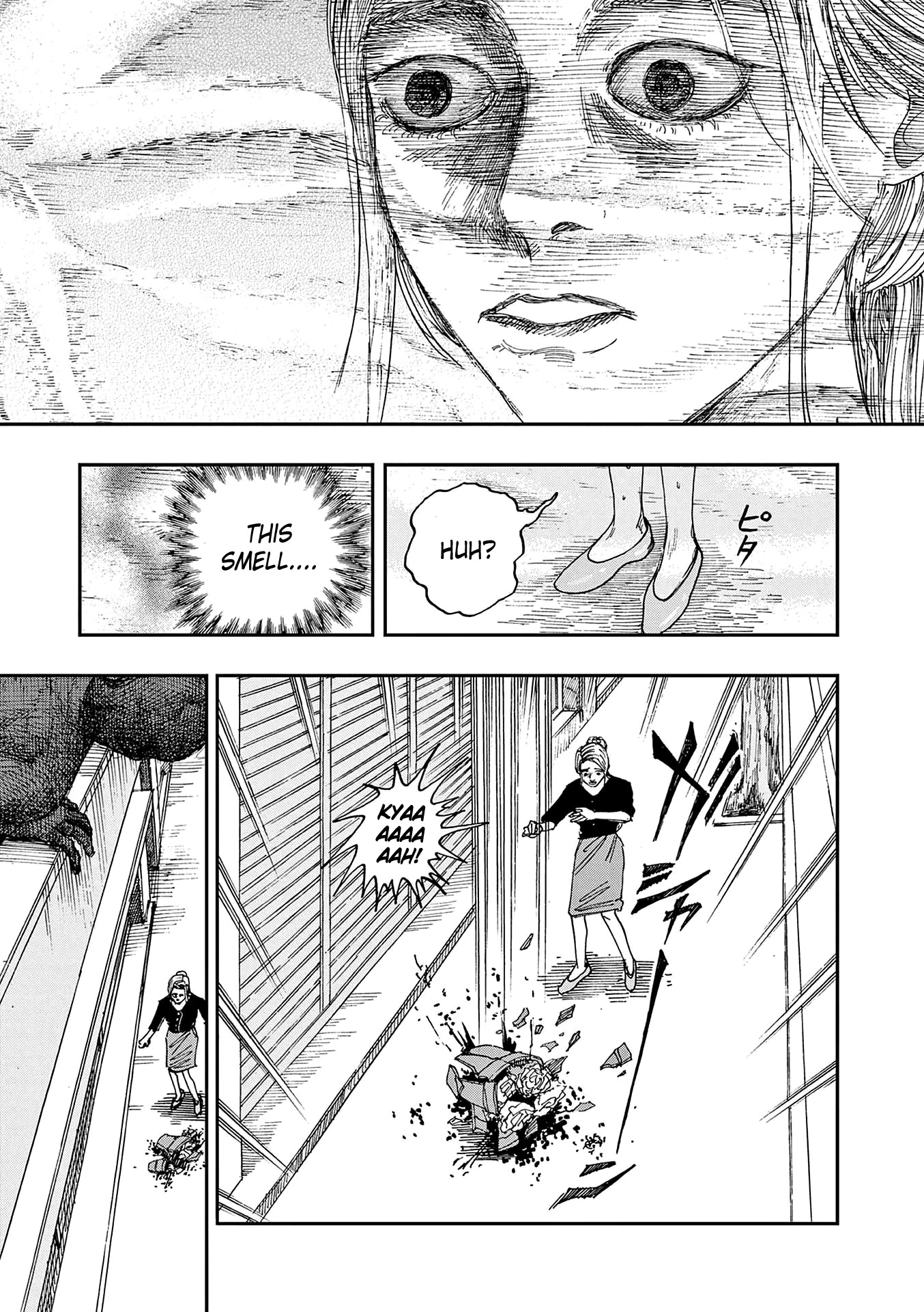 The Hundred Ghost Stories That Led to My Death chapter 44 page 5