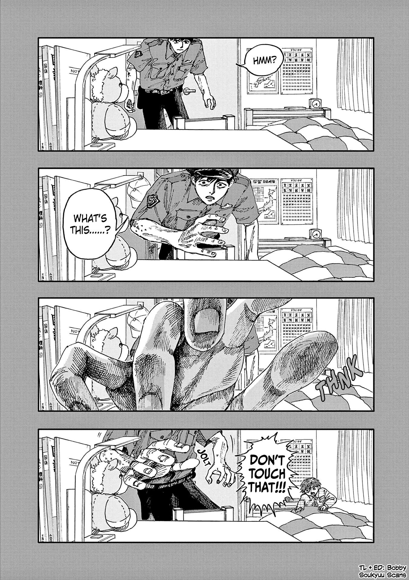 The Hundred Ghost Stories That Led to My Death chapter 45 page 16