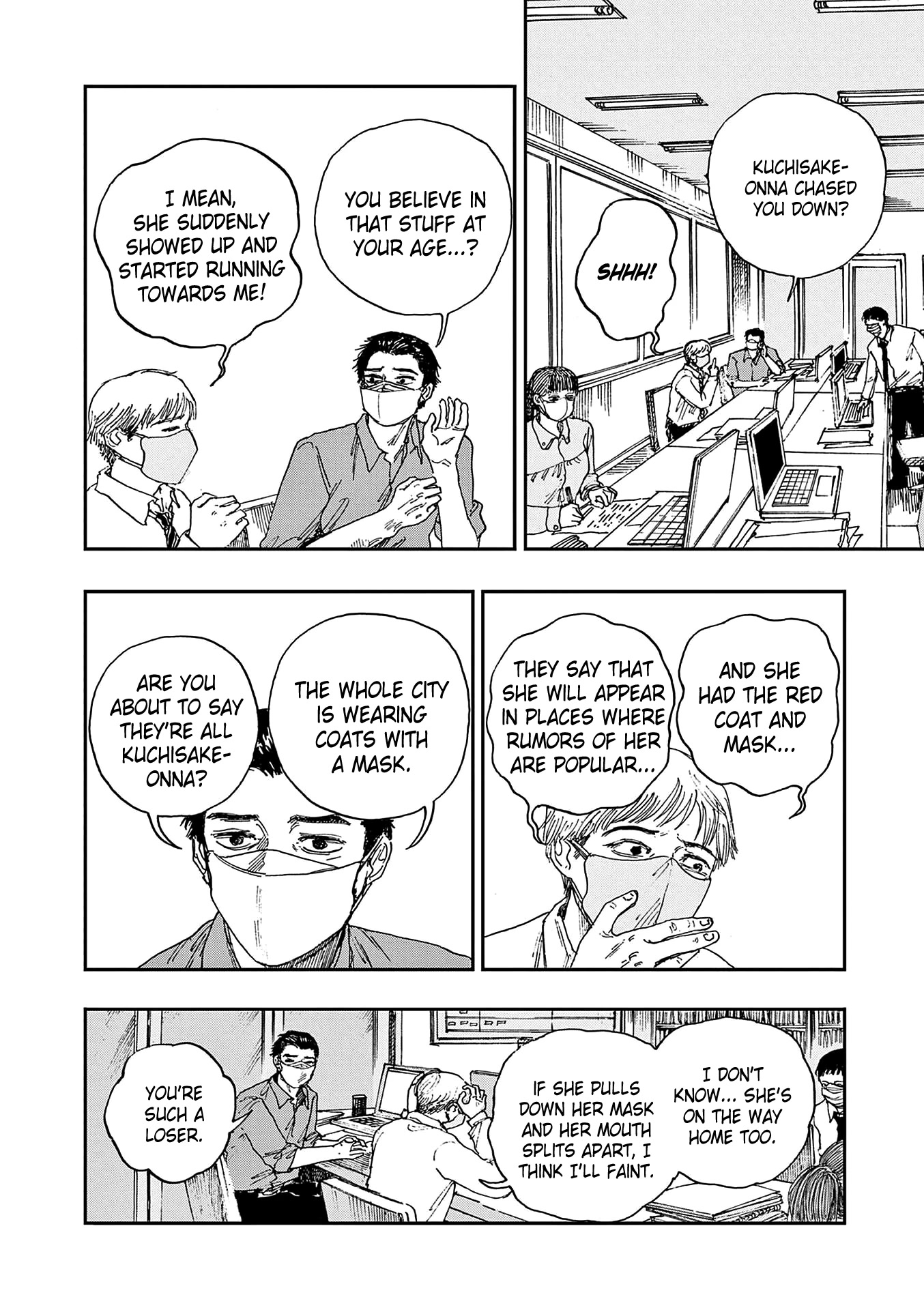 The Hundred Ghost Stories That Led to My Death chapter 45 page 6