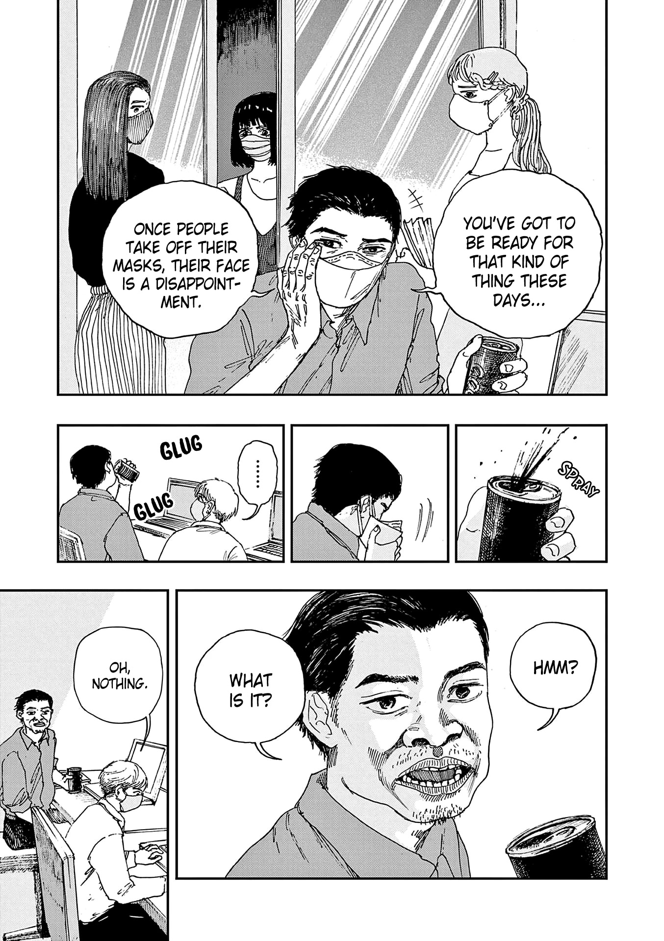 The Hundred Ghost Stories That Led to My Death chapter 45 page 7