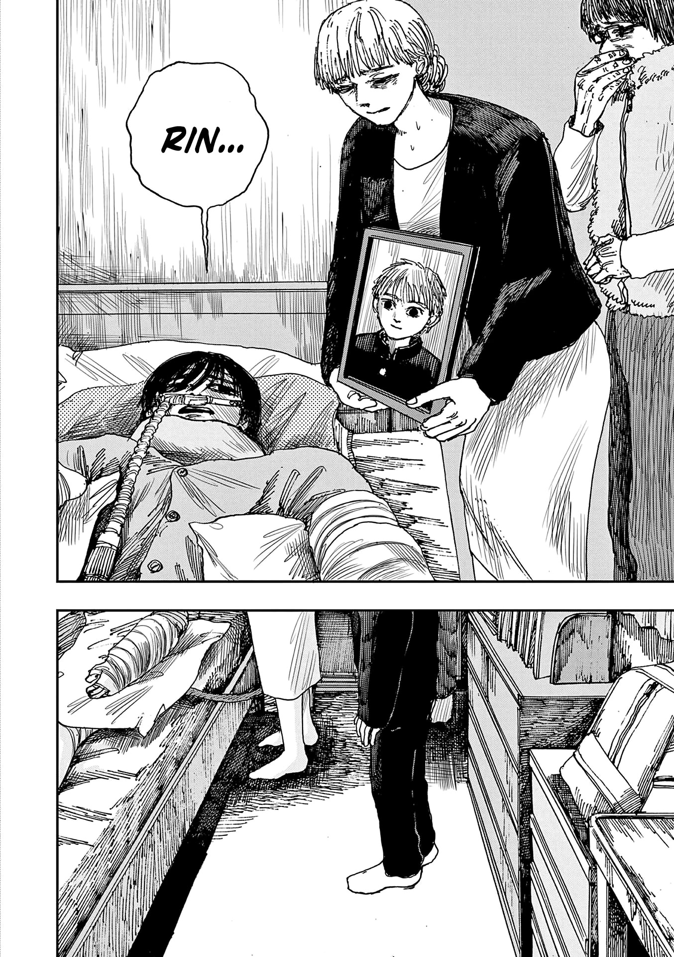 The Hundred Ghost Stories That Led to My Death chapter 47 page 14