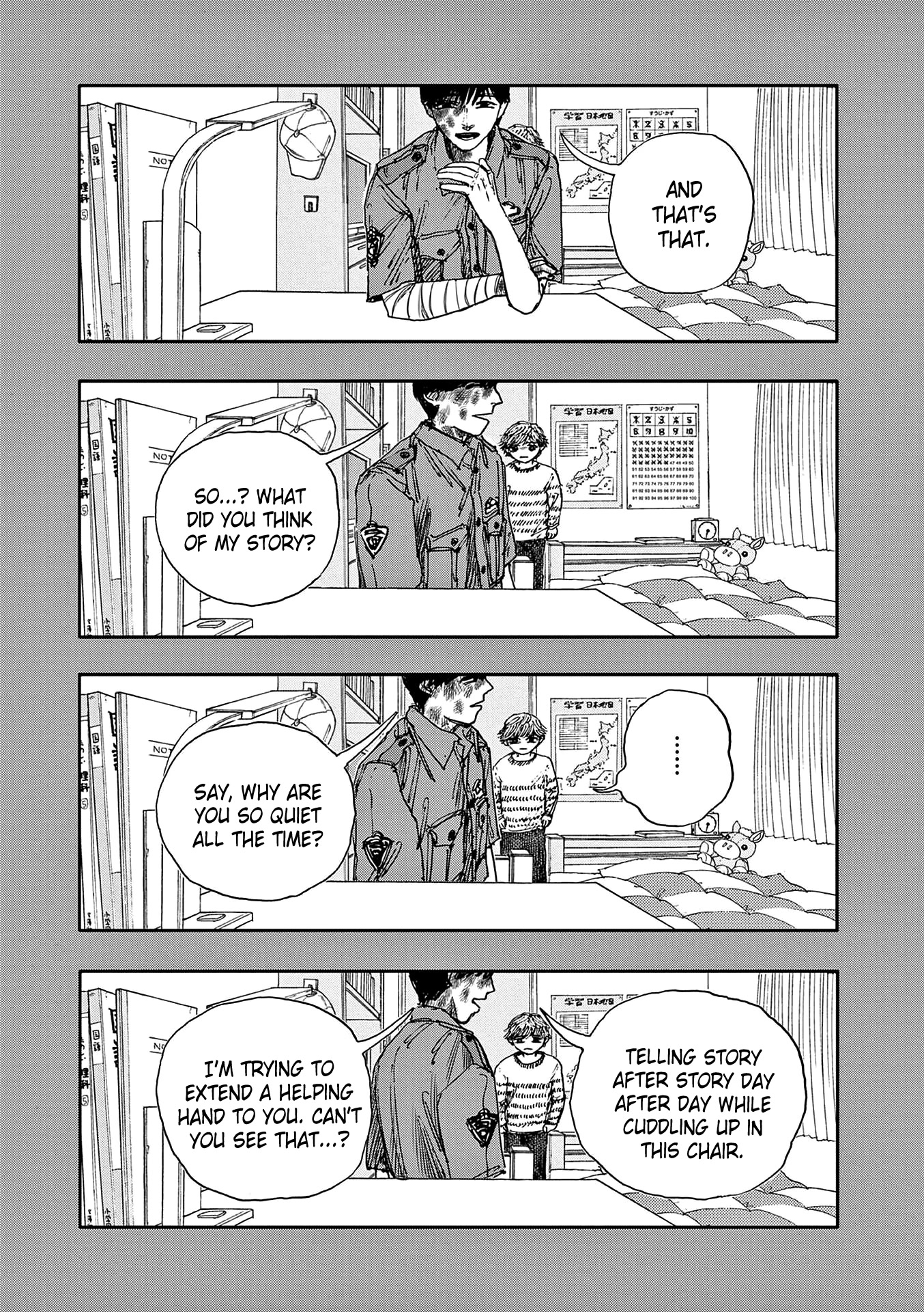 The Hundred Ghost Stories That Led to My Death chapter 47 page 15