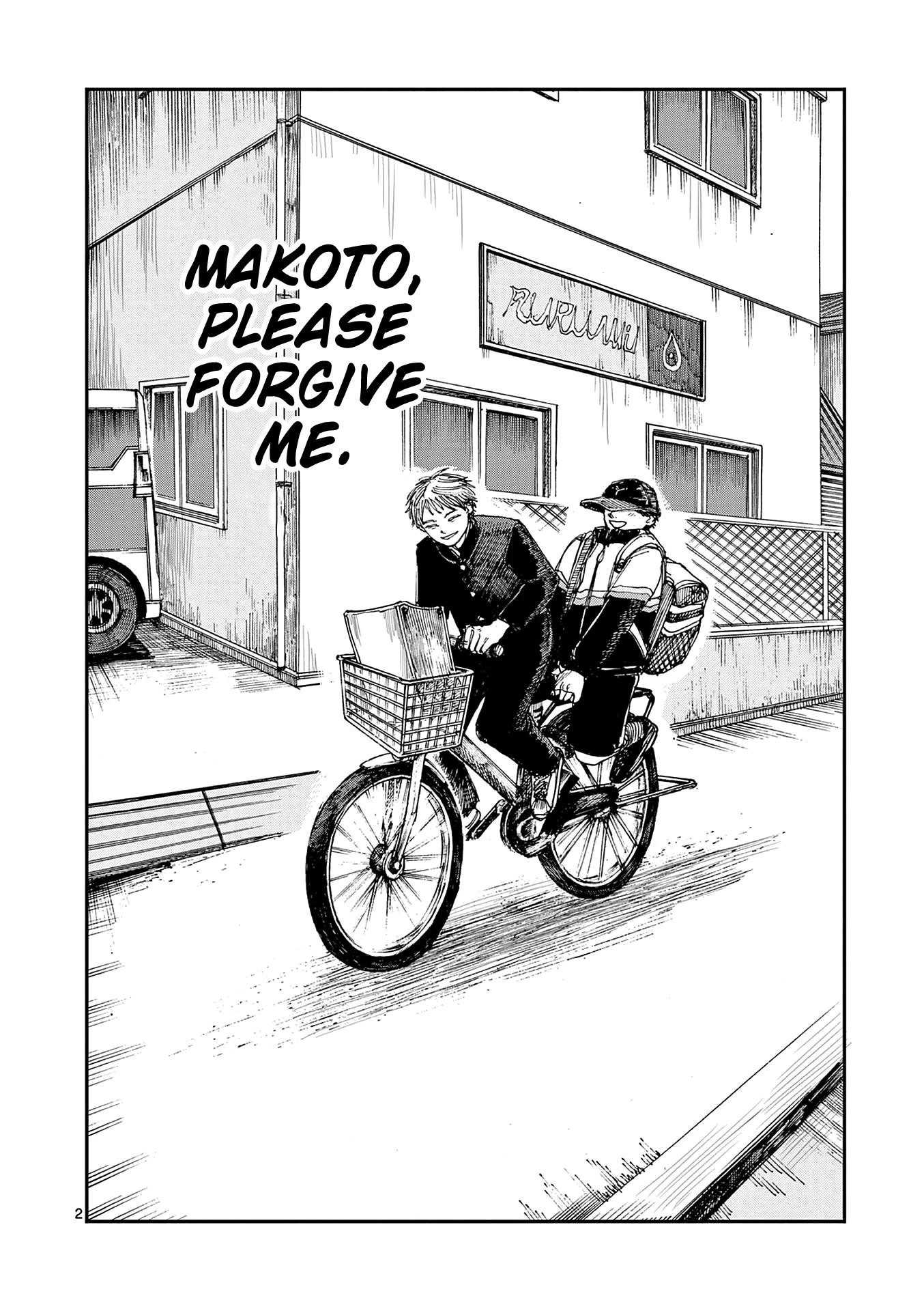 The Hundred Ghost Stories That Led to My Death chapter 47 page 2