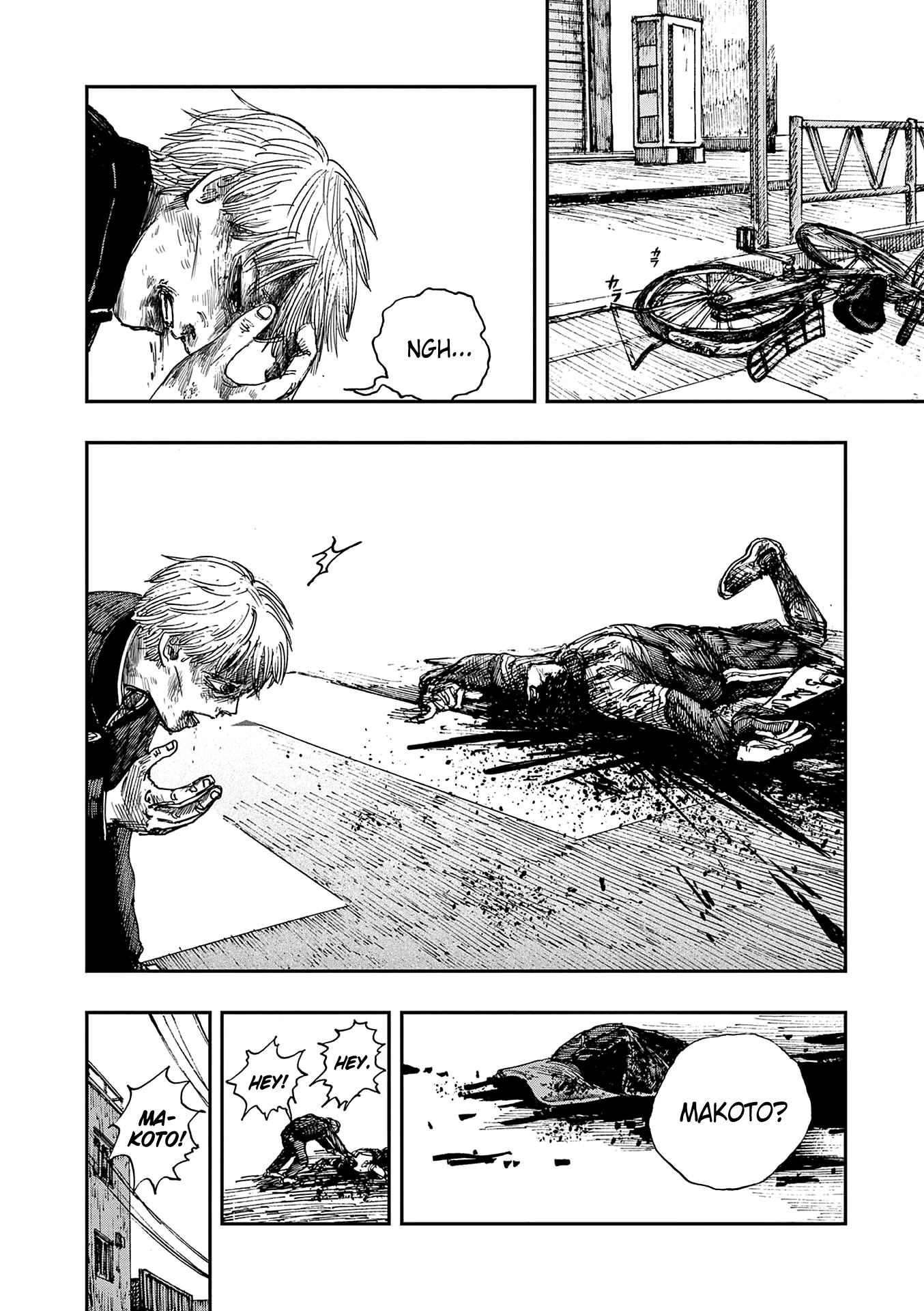 The Hundred Ghost Stories That Led to My Death chapter 47 page 4