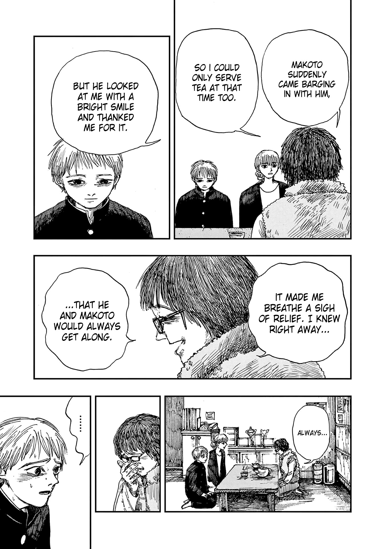 The Hundred Ghost Stories That Led to My Death chapter 47 page 7