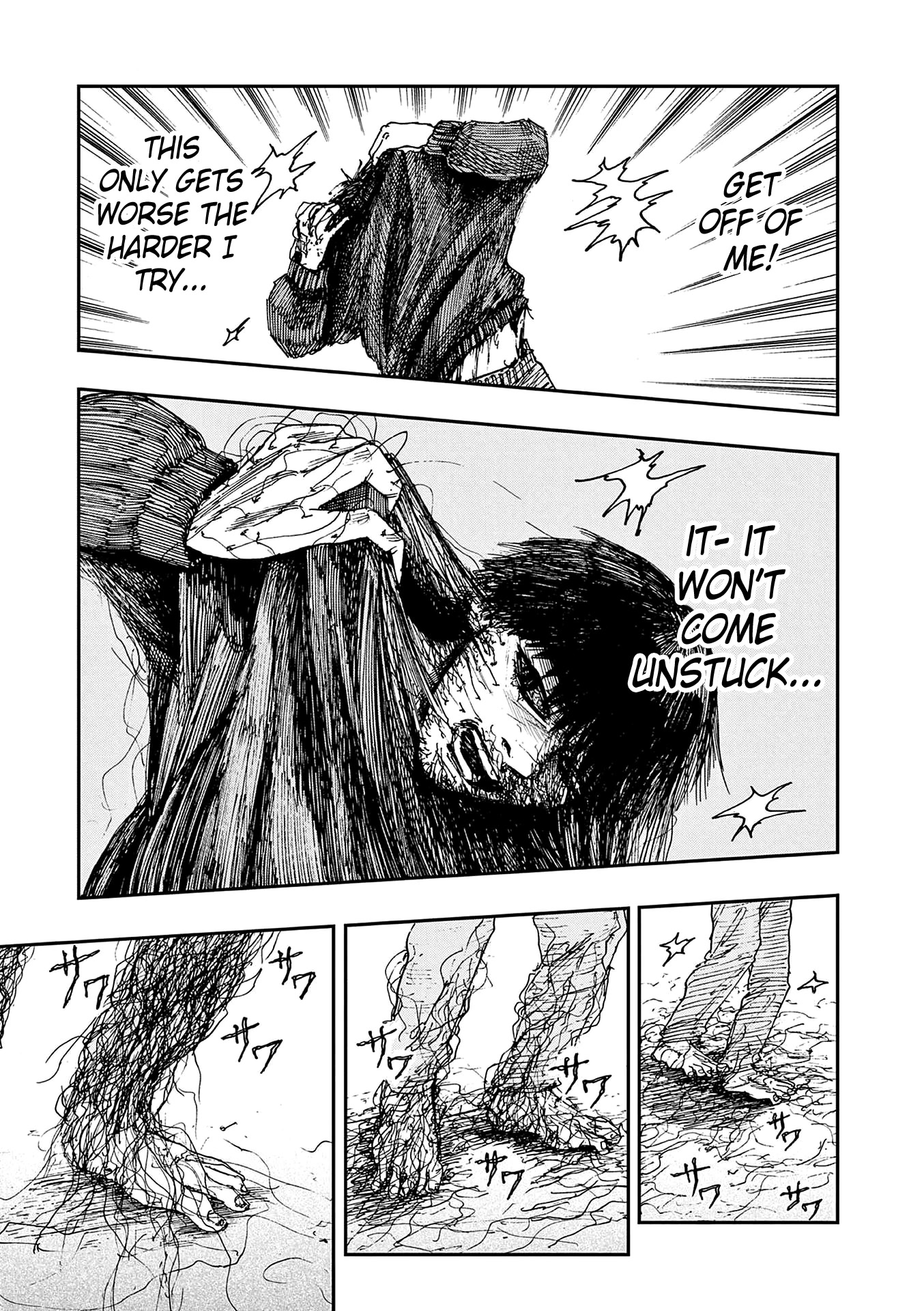 The Hundred Ghost Stories That Led to My Death chapter 48 page 14