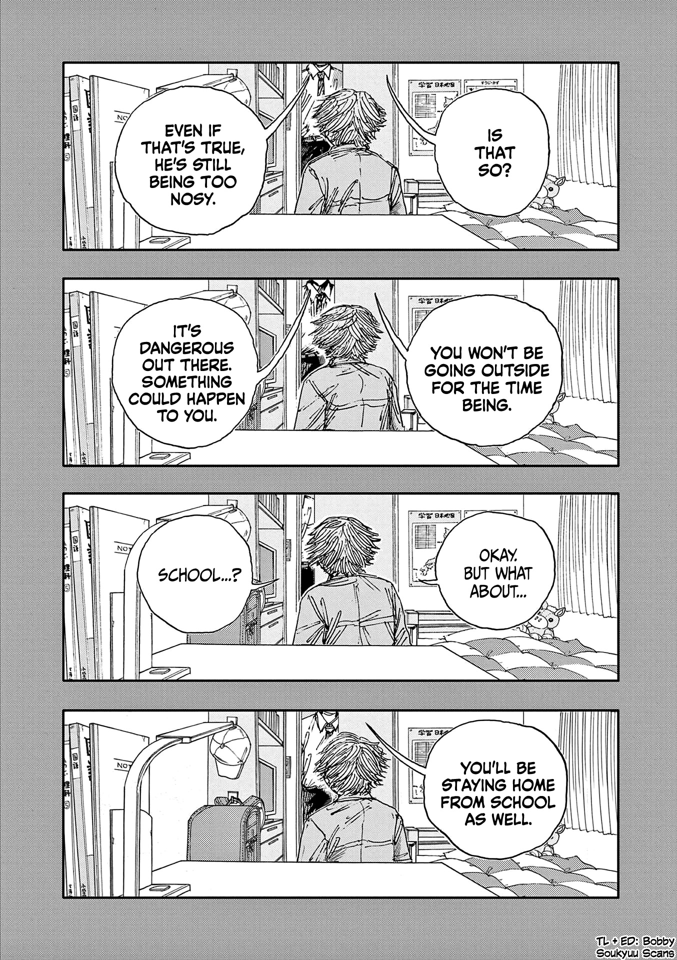 The Hundred Ghost Stories That Led to My Death chapter 48 page 17