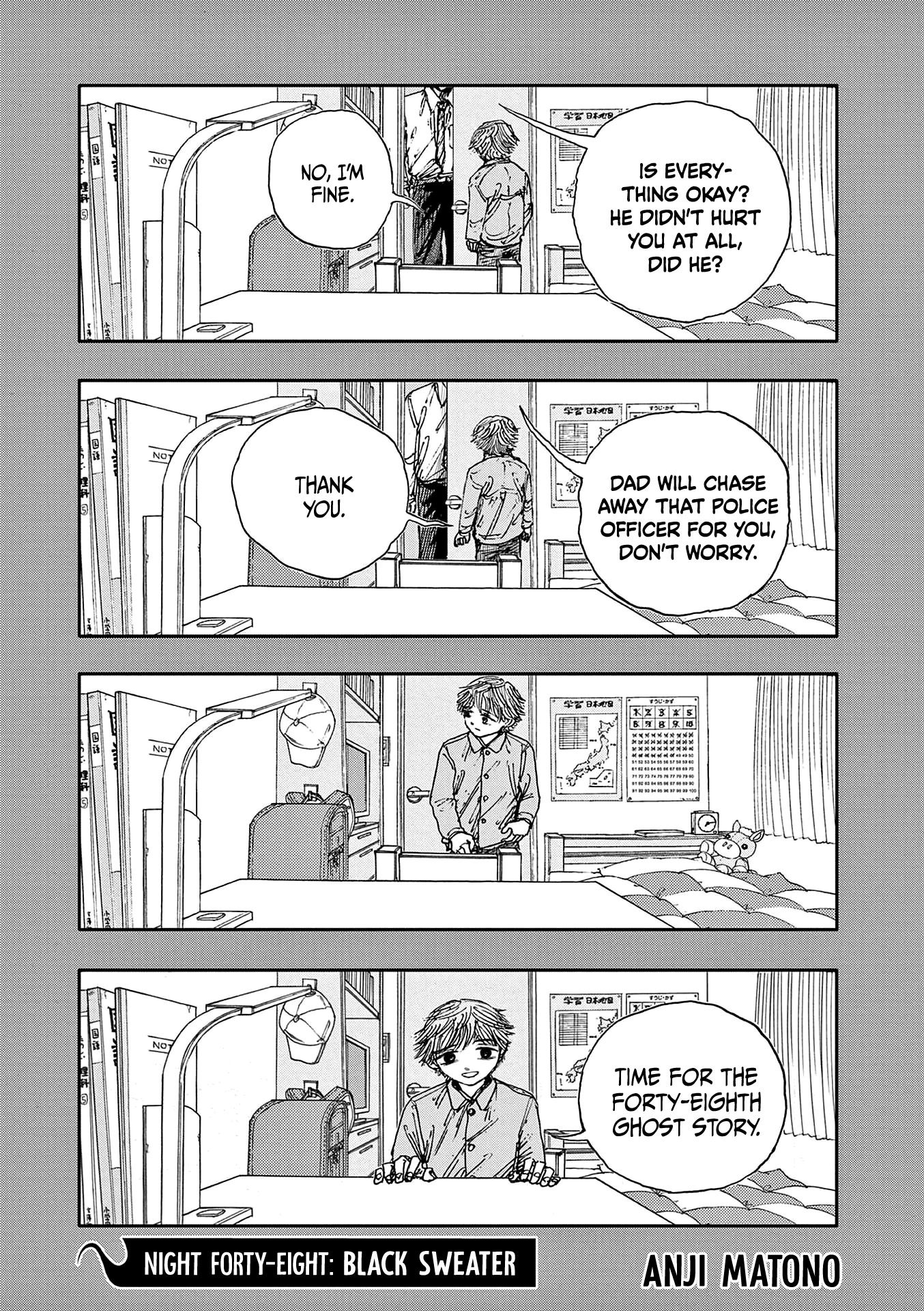 The Hundred Ghost Stories That Led to My Death chapter 48 page 2