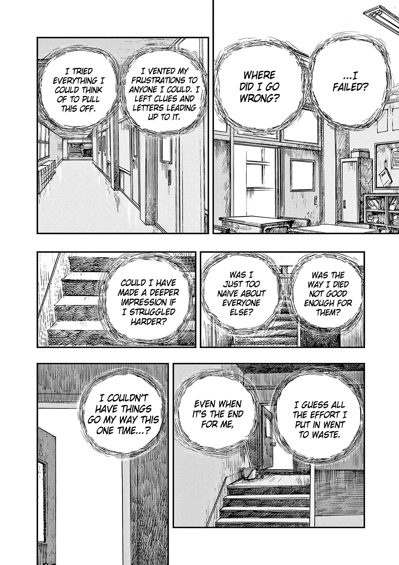 The Hundred Ghost Stories That Led to My Death chapter 49 page 10