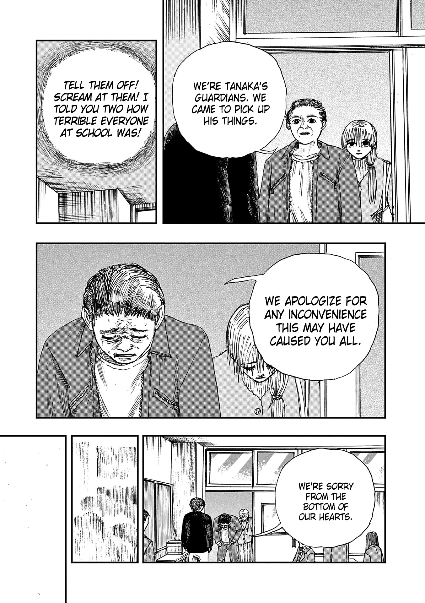 The Hundred Ghost Stories That Led to My Death chapter 49 page 9