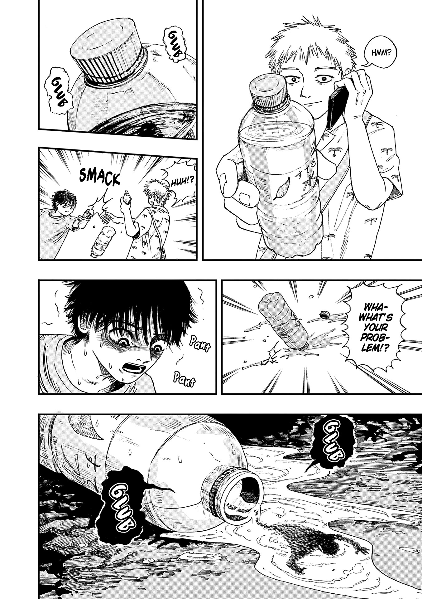 The Hundred Ghost Stories That Led to My Death chapter 5 page 10