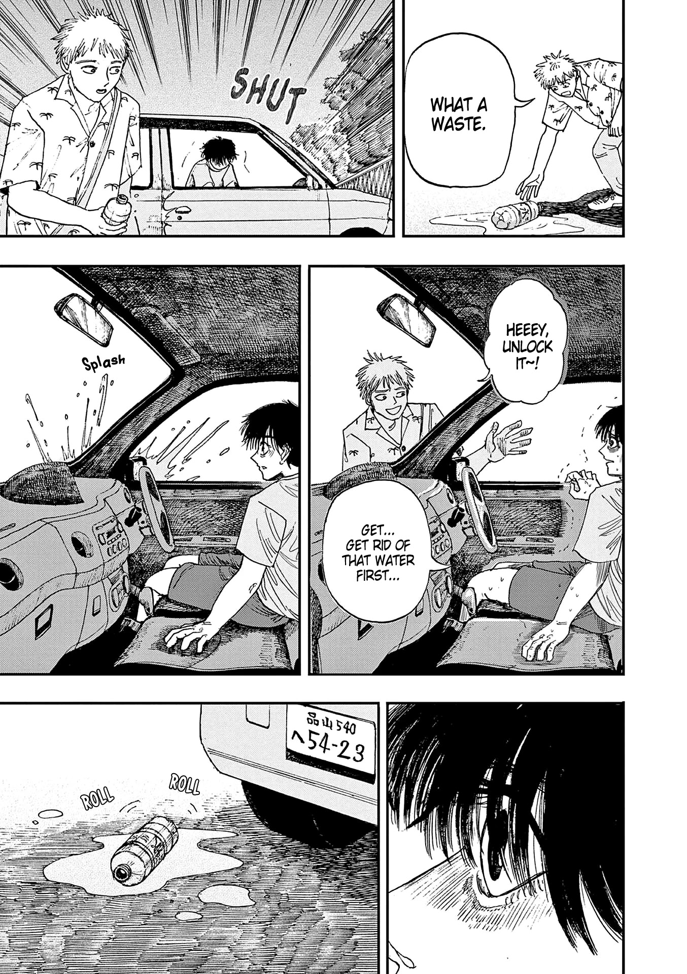 The Hundred Ghost Stories That Led to My Death chapter 5 page 11