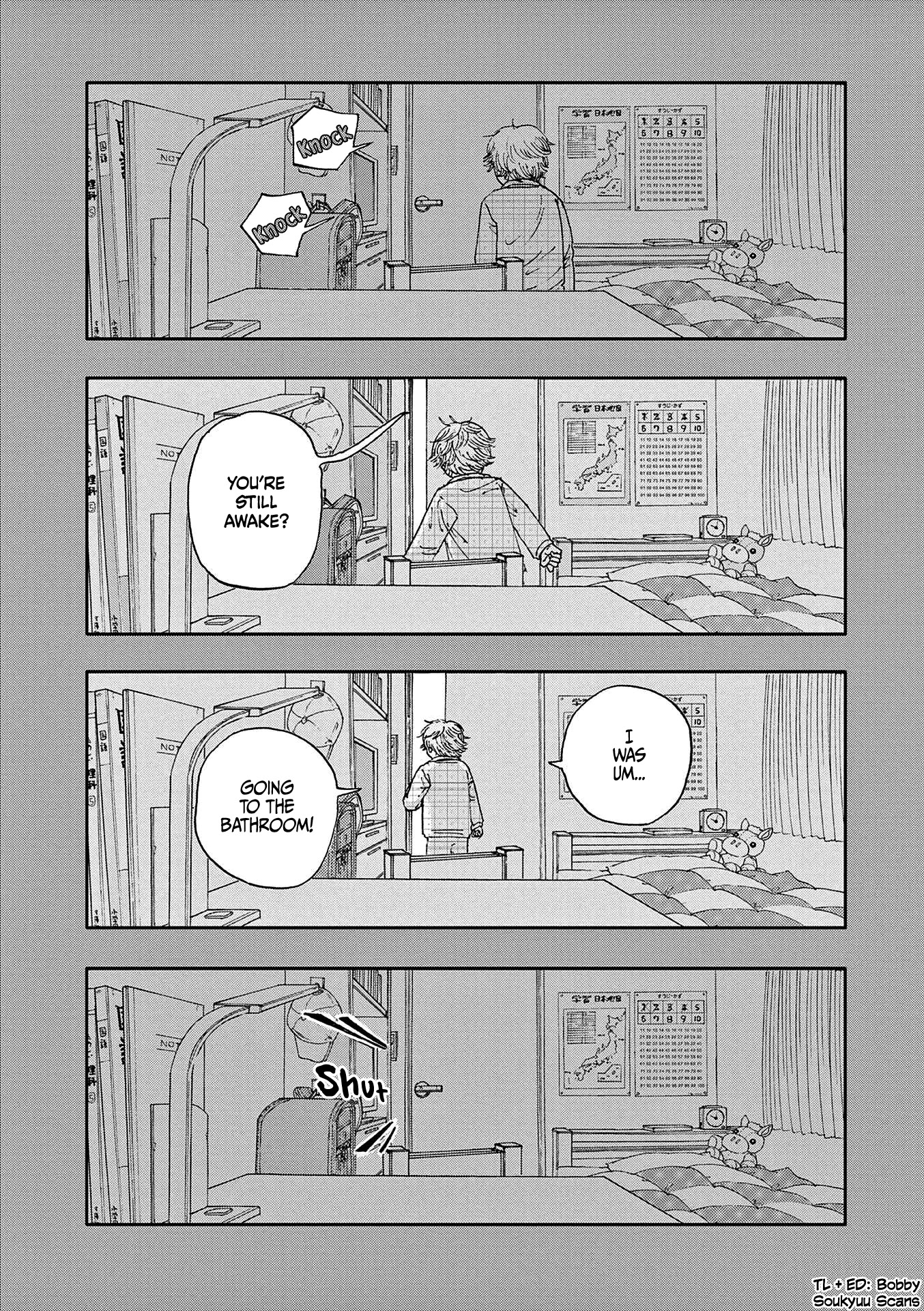 The Hundred Ghost Stories That Led to My Death chapter 5 page 16