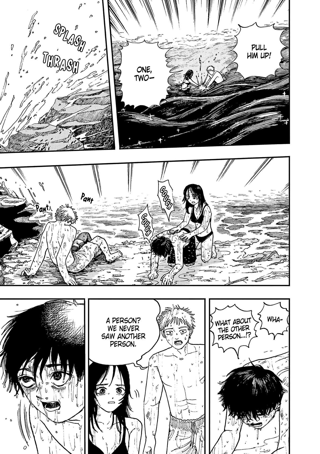 The Hundred Ghost Stories That Led to My Death chapter 5 page 5