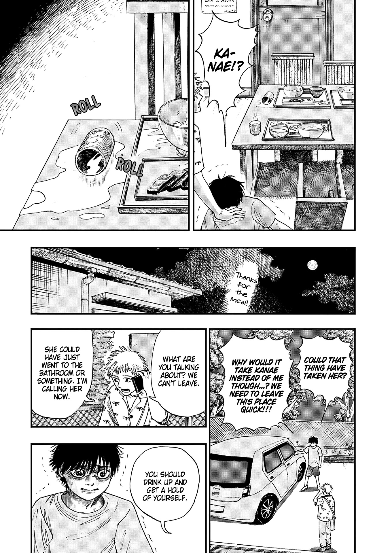 The Hundred Ghost Stories That Led to My Death chapter 5 page 9