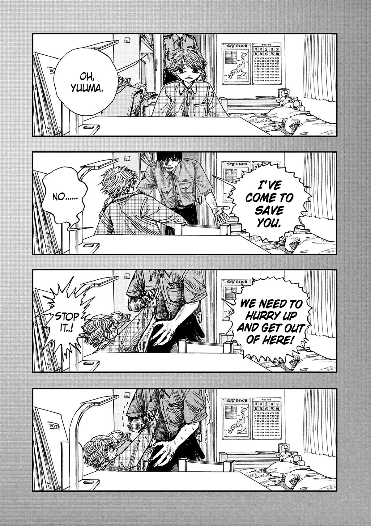 The Hundred Ghost Stories That Led to My Death chapter 50 page 15