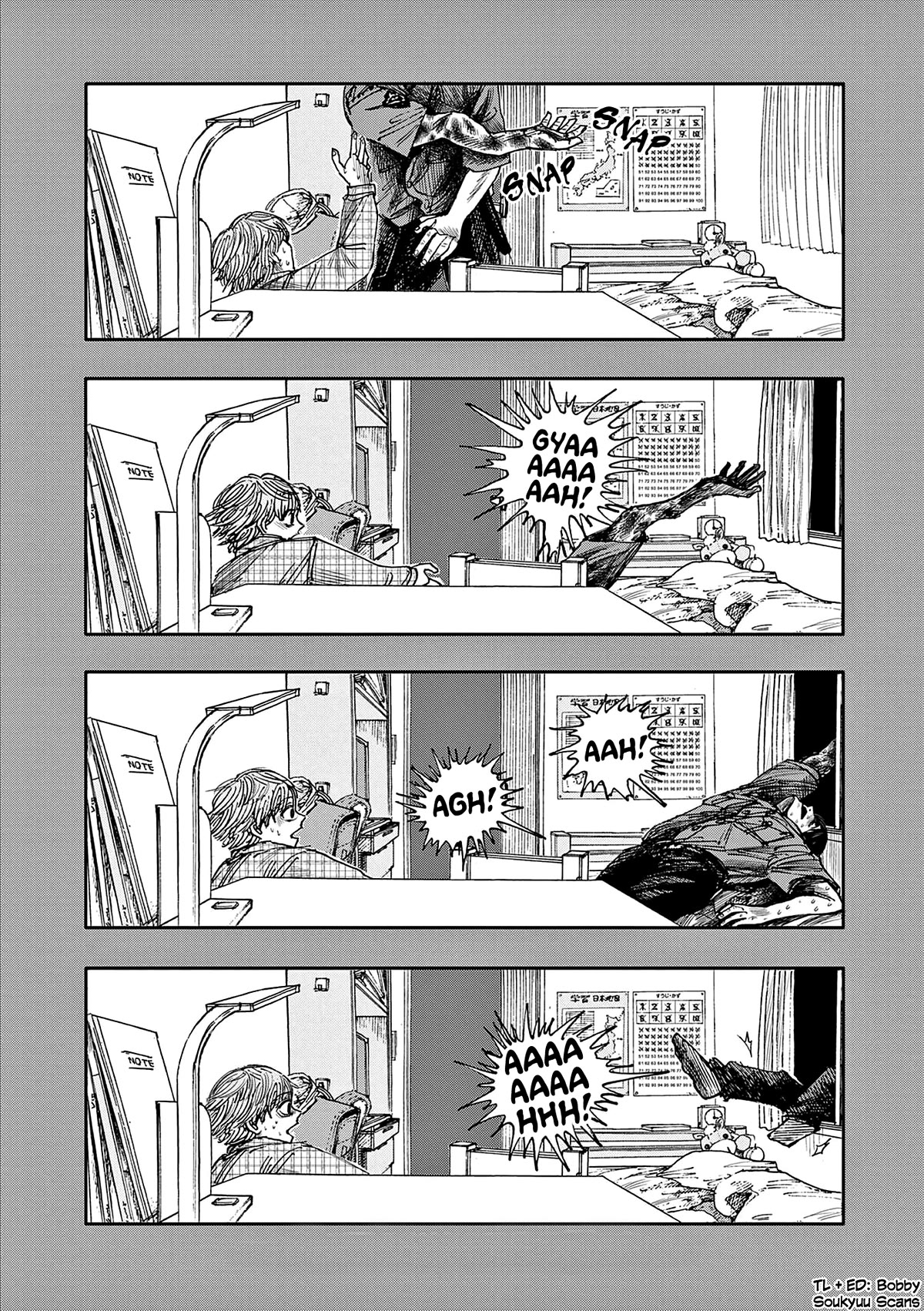 The Hundred Ghost Stories That Led to My Death chapter 50 page 16