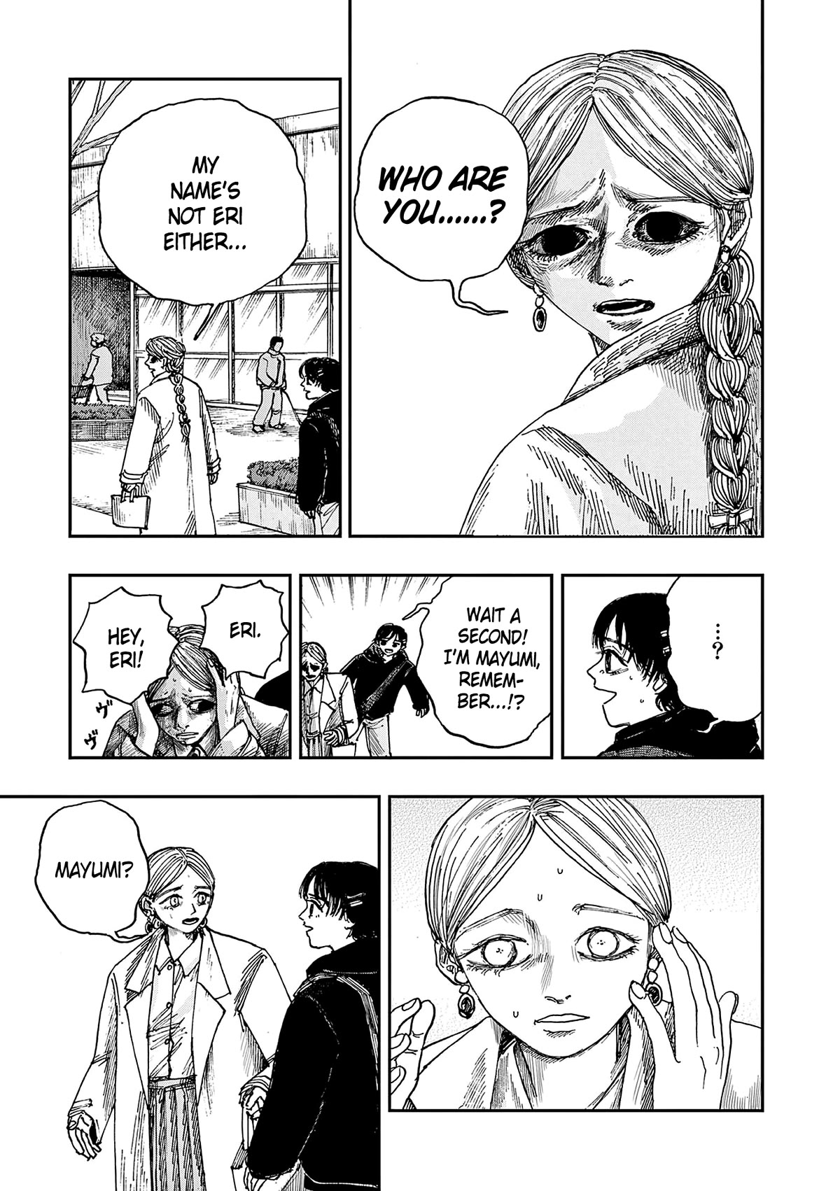 The Hundred Ghost Stories That Led to My Death chapter 50 page 3