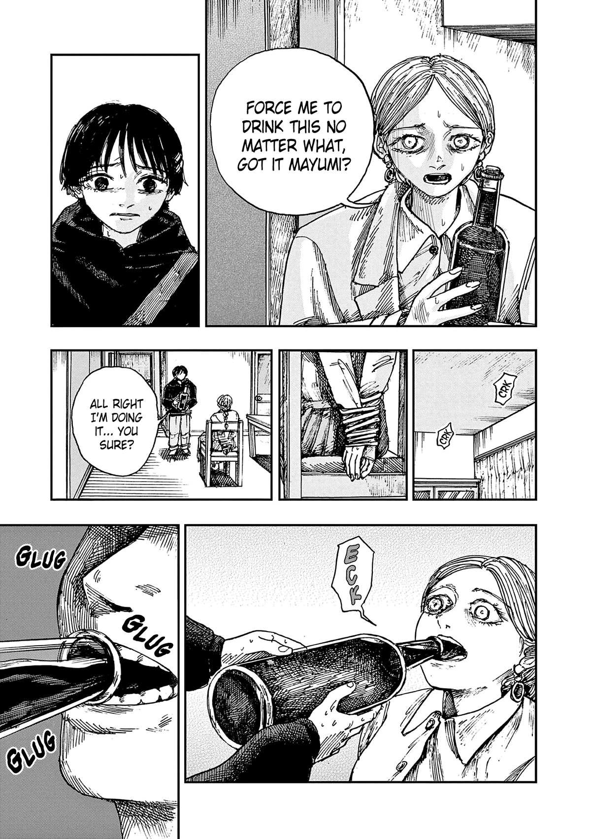 The Hundred Ghost Stories That Led to My Death chapter 50 page 7