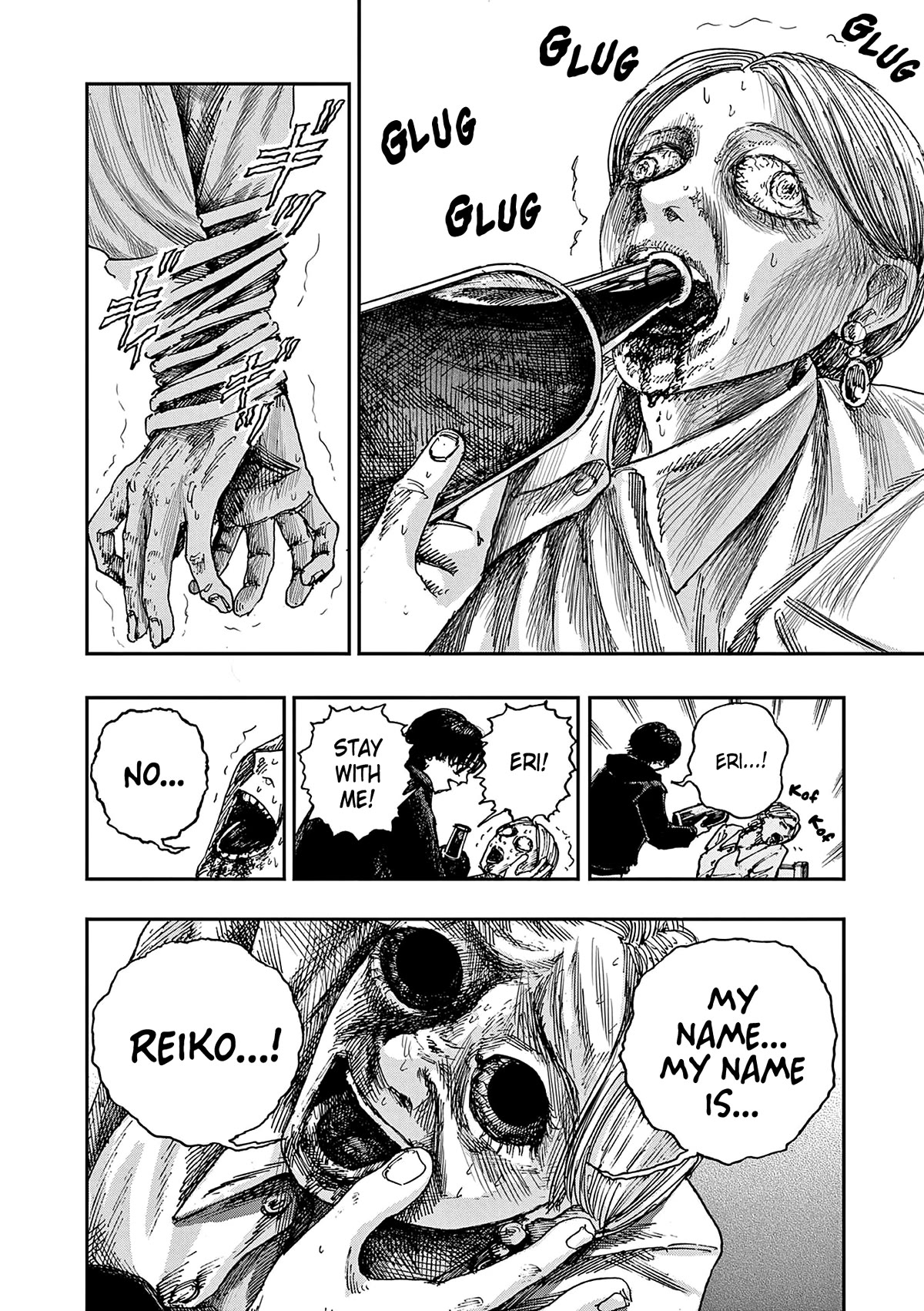 The Hundred Ghost Stories That Led to My Death chapter 50 page 8