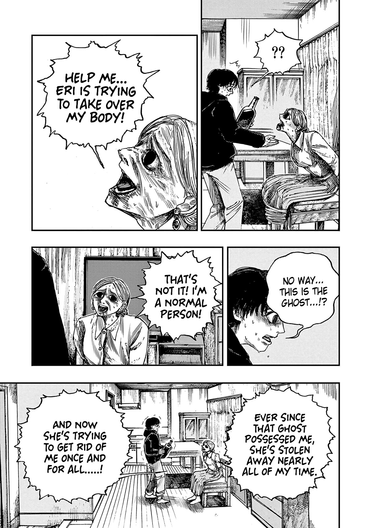 The Hundred Ghost Stories That Led to My Death chapter 50 page 9