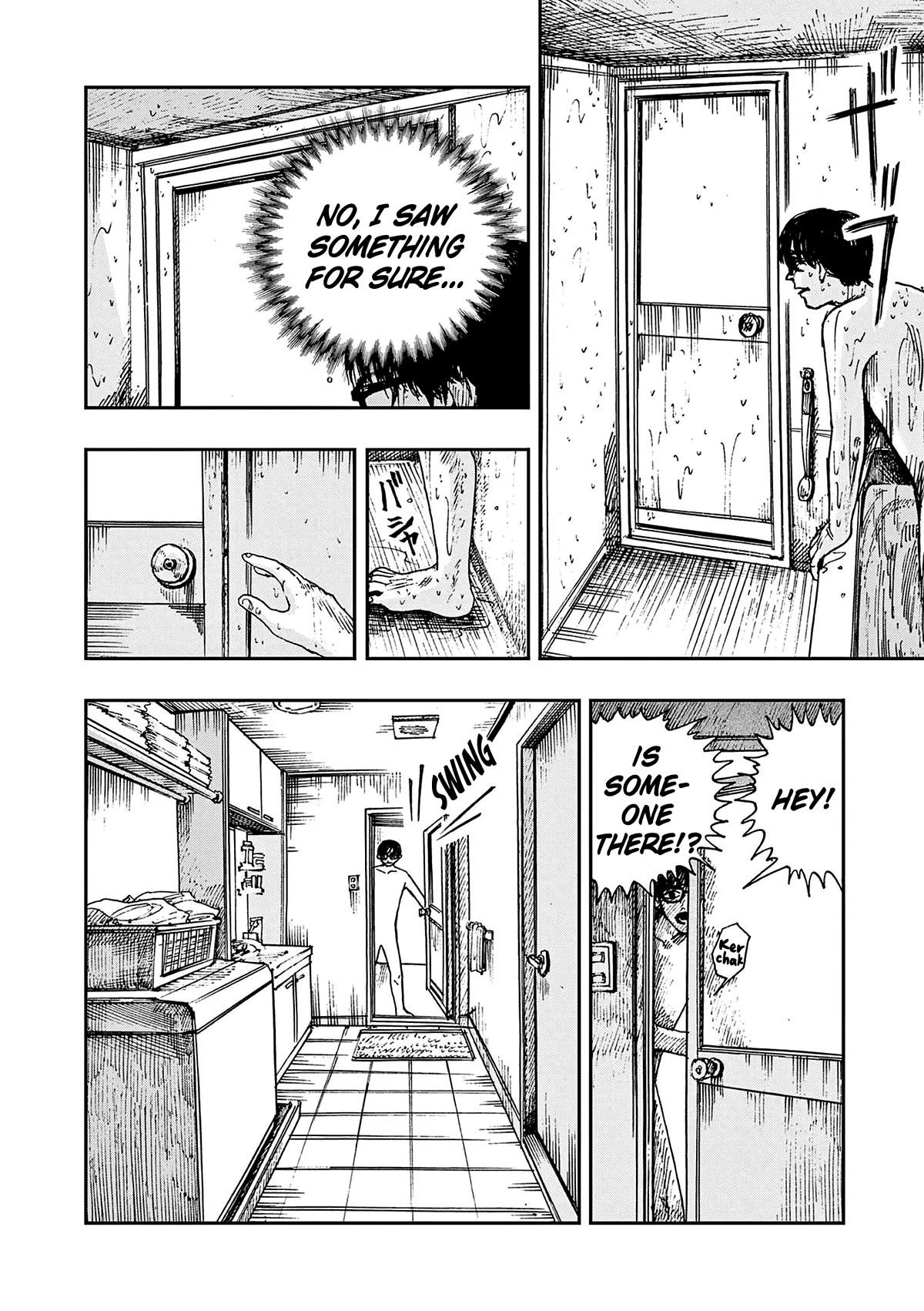 The Hundred Ghost Stories That Led to My Death chapter 51 page 10