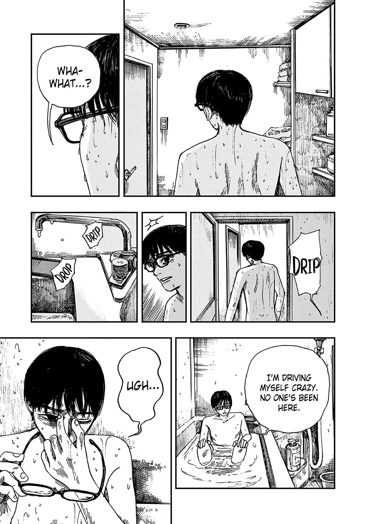 The Hundred Ghost Stories That Led to My Death chapter 51 page 11