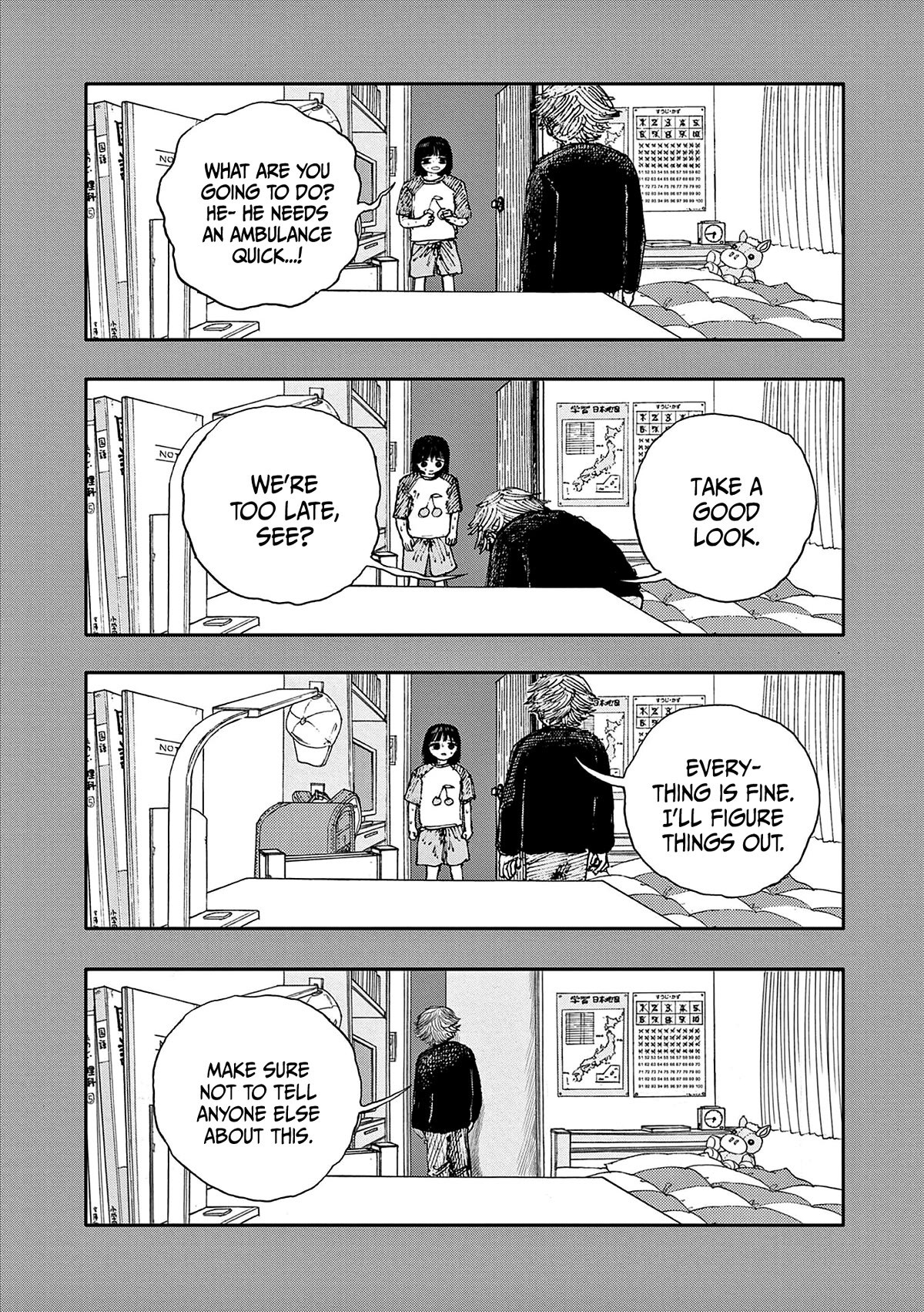 The Hundred Ghost Stories That Led to My Death chapter 51 page 2